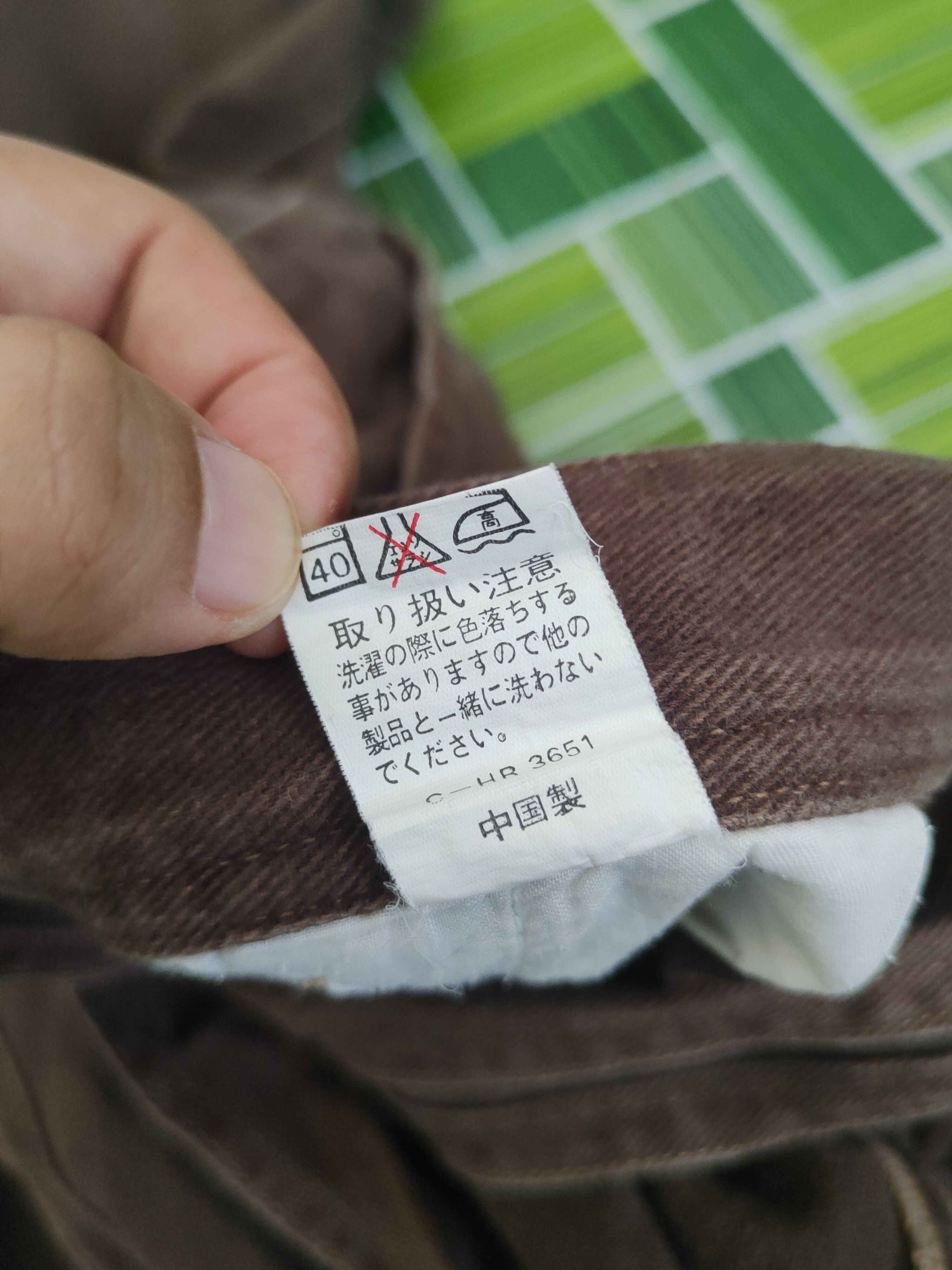 Japanese Brand Daily Topics blue jeans Brown Multipocket Jumpsuits #S2930 Size US 31 - 17 Thumbnail