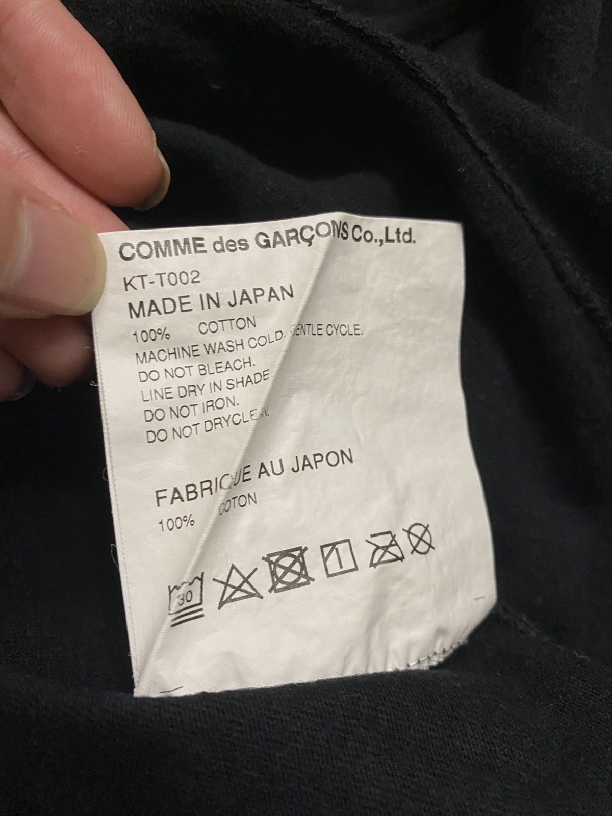 Comme des Garcons Comme Des Garcons - AD2020 Logo Long Sleeve Size US S / EU 44-46 / 1 - 8 Thumbnail