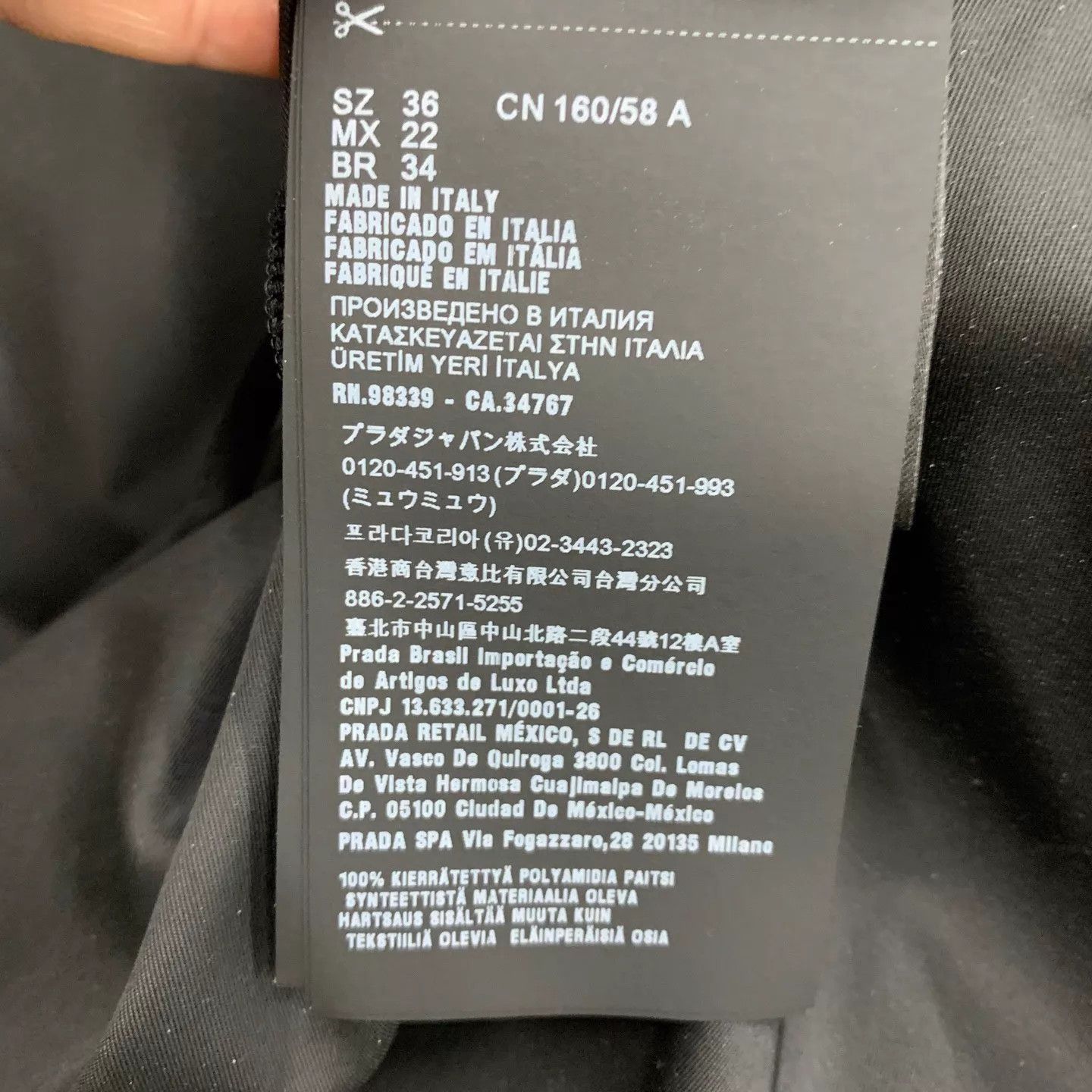 Prada Prada women's black nylon triangle logo skirt Size 25" / US 0 / IT 36 - 7 Thumbnail