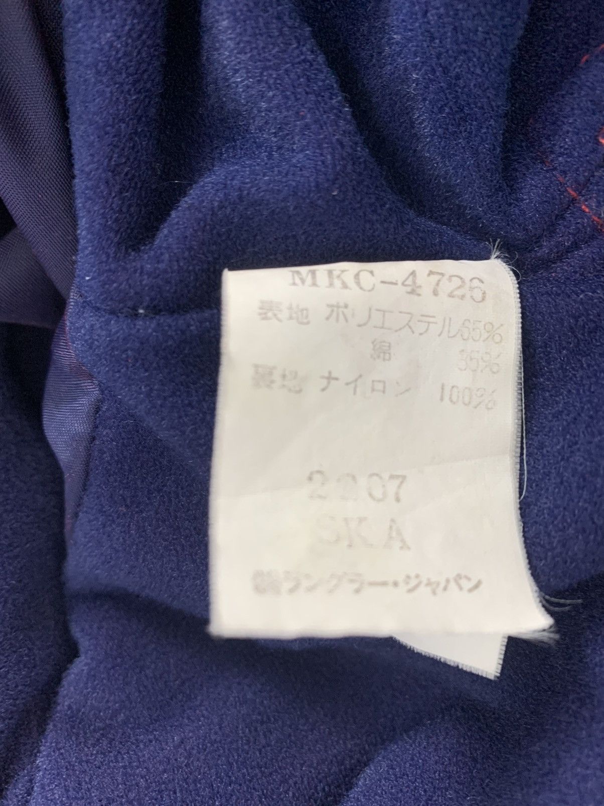 Wrangler Vintage wrangler JapaneseBrand Outdoor StreetWear Jacket Size US M / EU 48-50 / 2 - 14 Thumbnail