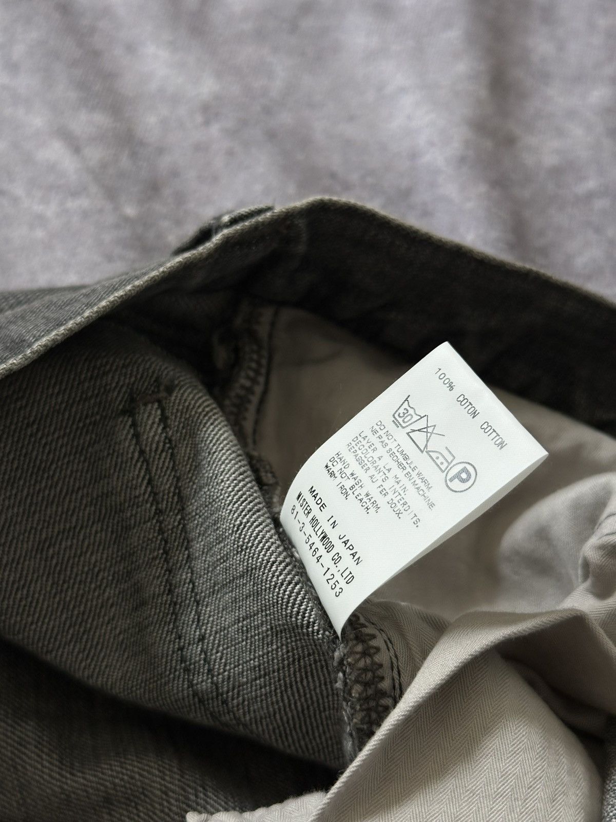 Japanese Brand × N.Hoolywood N. Hollywood Straight Gray Washed Denim Jens Size US 32 / EU 48 - 12 Thumbnail