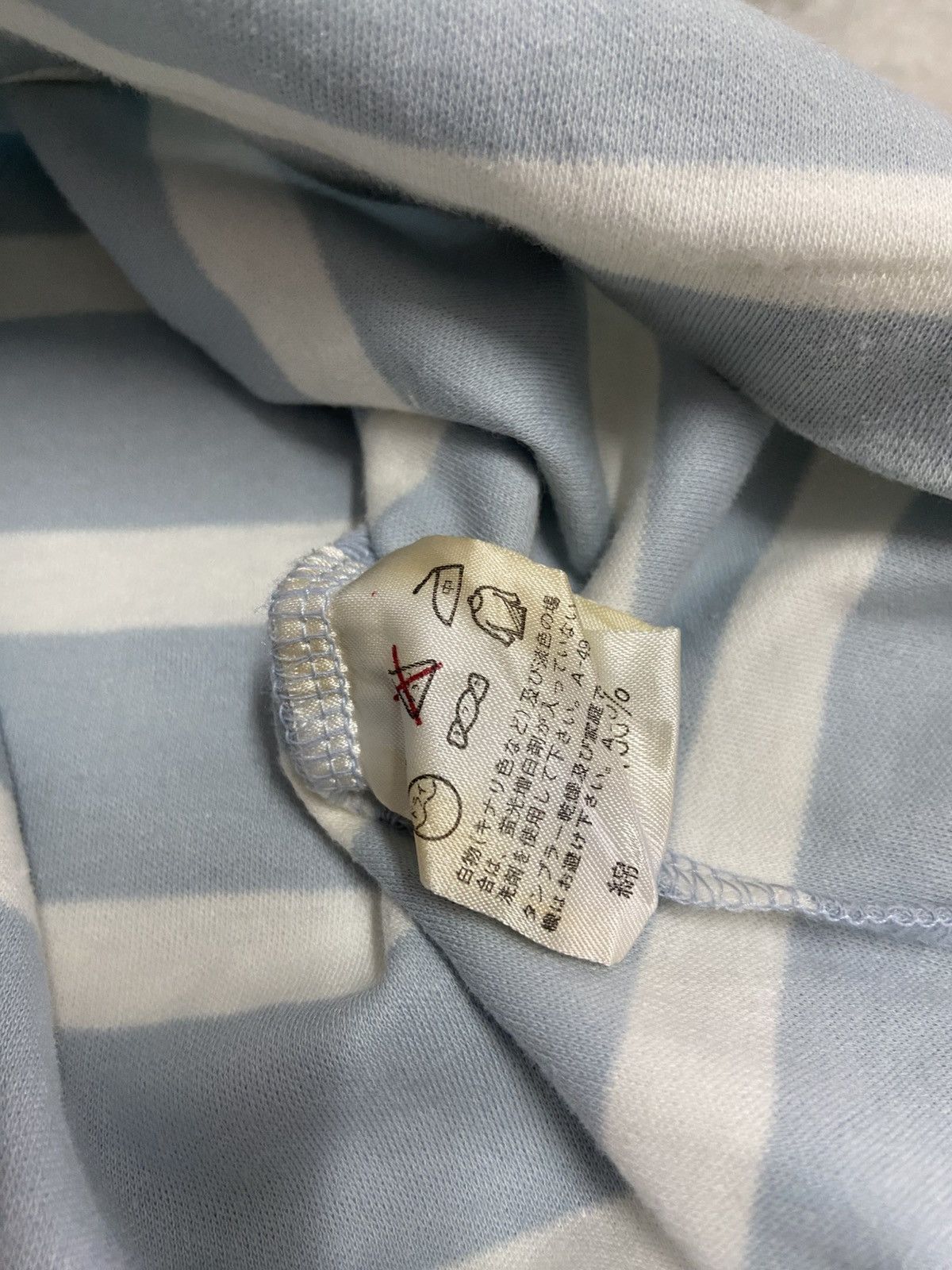 Issey Miyake Issey Sport Striped T-Shirt Size US S / EU 44-46 / 1 - 9 Thumbnail