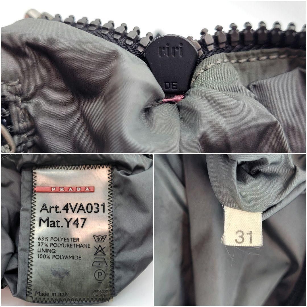 Prada Prada Sport - Nylon Shoulder Bag Crossbody Linea Rossa Size ONE SIZE - 8 Thumbnail