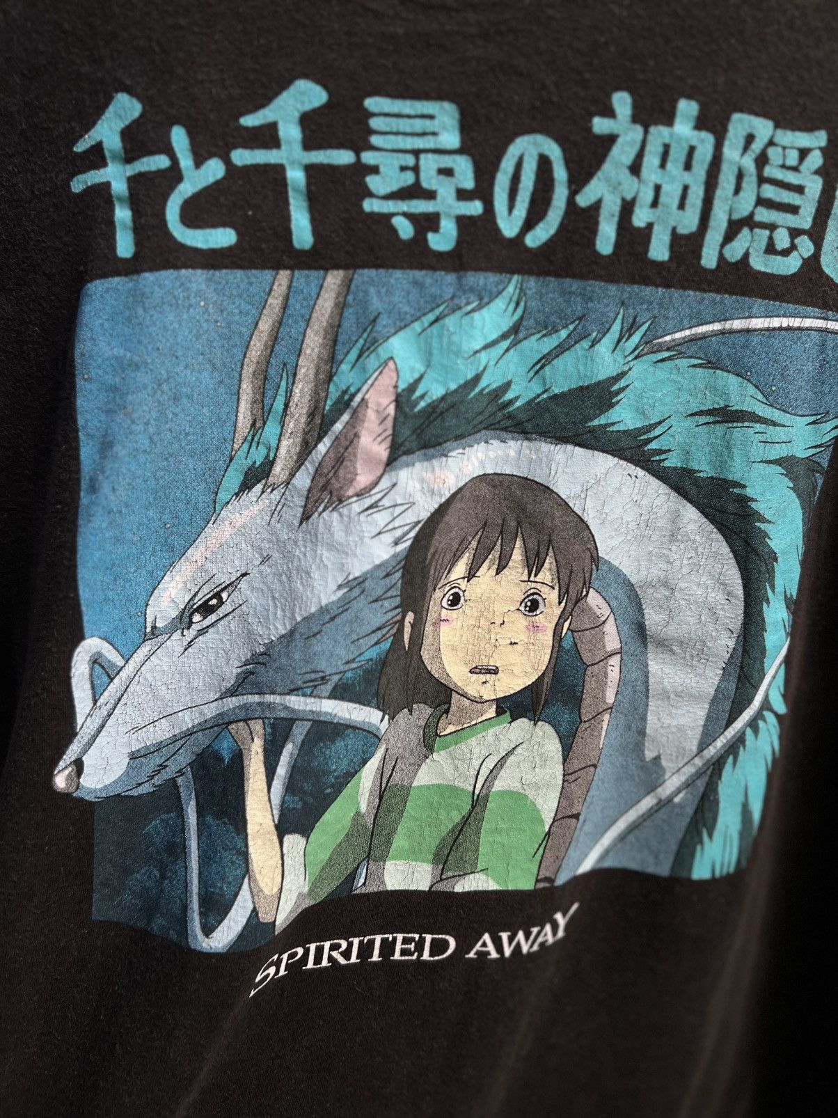 Anime × Japanese Brand × Vintage Spirited Away Ghibli T-Shirt Size US M / EU 48-50 / 2 - 5 Thumbnail
