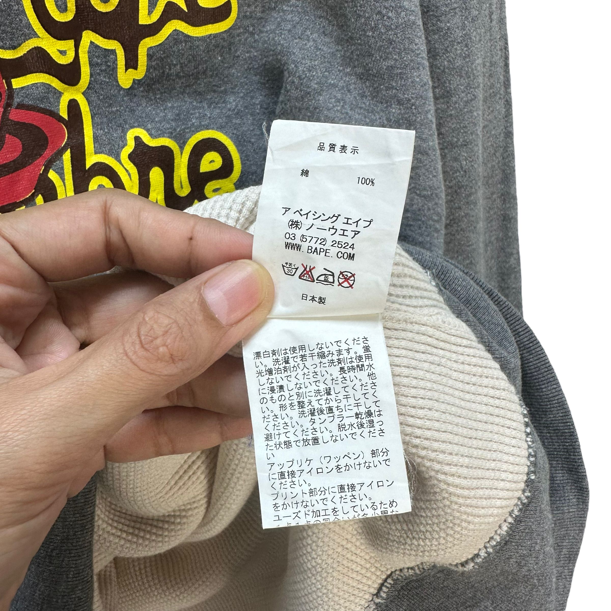Bape BAPE CAFE MACABRE GRAPHIC PULLOVER HOODIES #8633-018 Size US L / EU 52-54 / 3 - 8 Thumbnail
