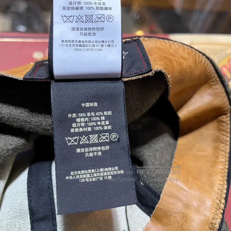 RRL Ralph Lauren RRL Ralph Lauren hat Size ONE SIZE - 7 Thumbnail