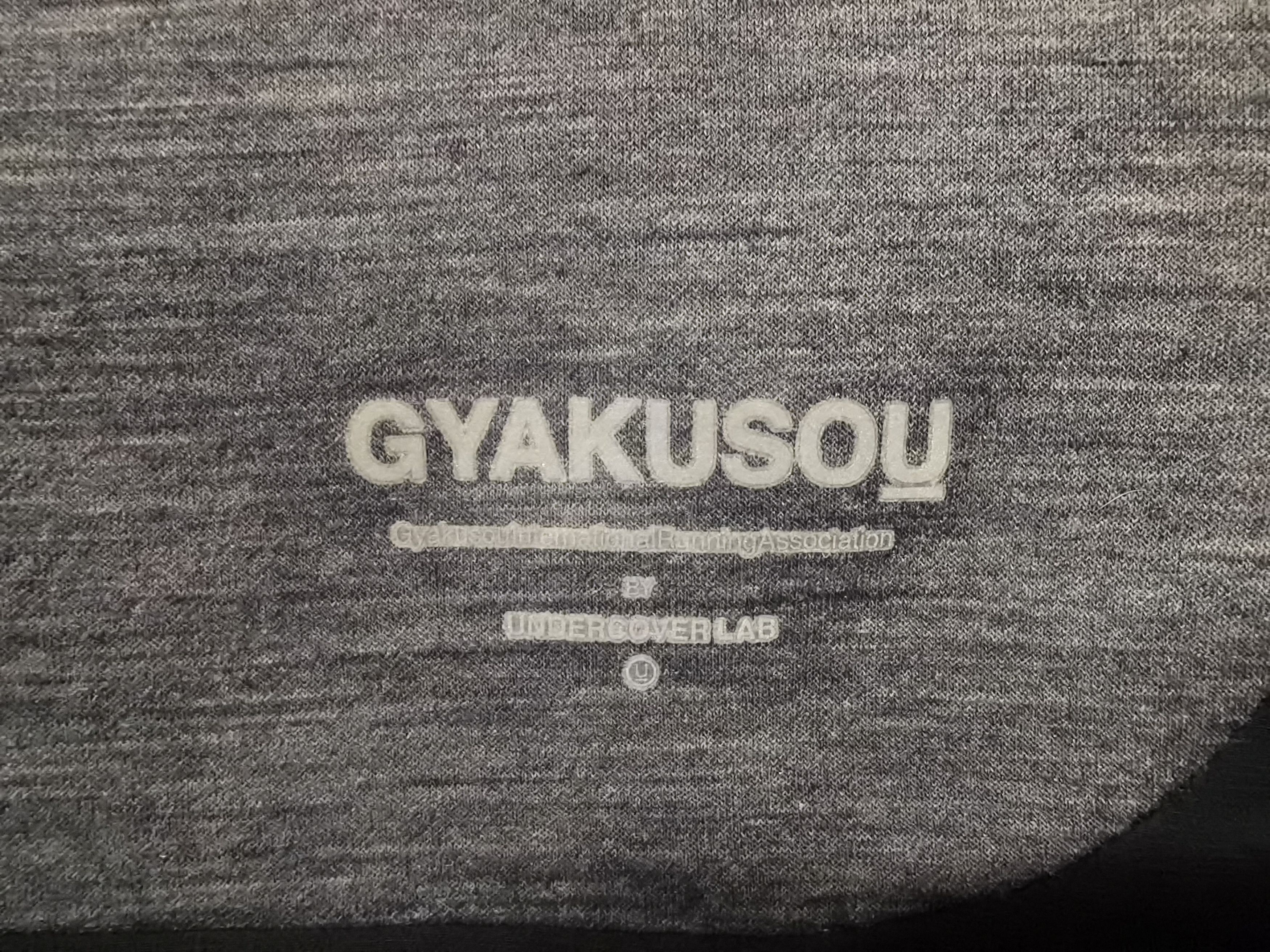 Gyakusou × Nike Nike Gyakusou Spacer Mesh Thermo Top Vest Medium 658479-400 Size US M / EU 48-50 / 2 - 6 Thumbnail