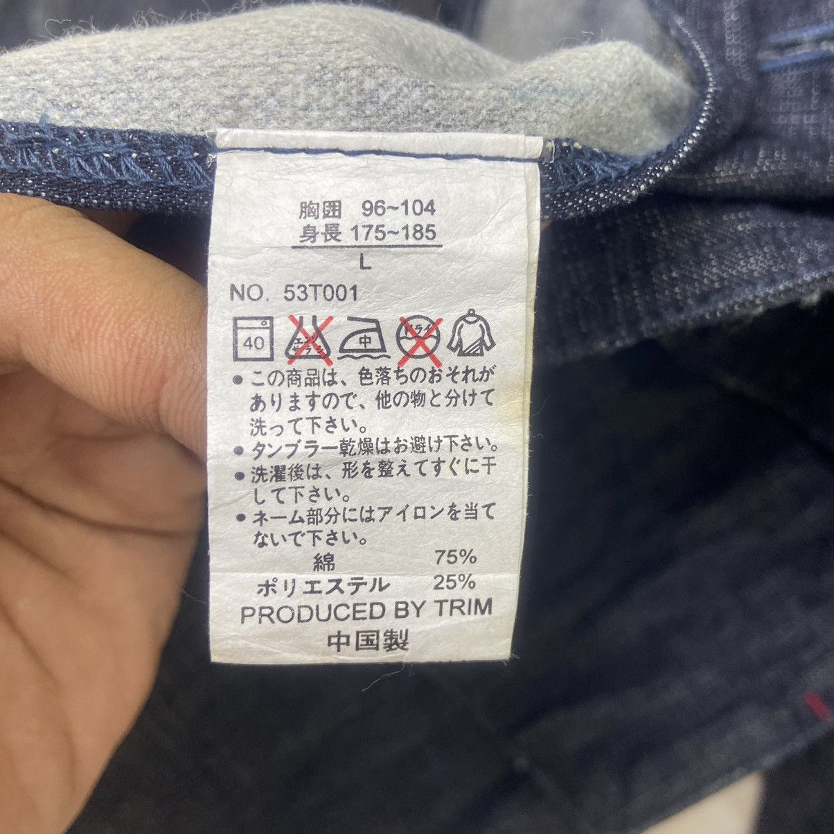 Japanese Brand Japanese Brand 3S Three Styles Distressed Denim Jacket Size US M / EU 48-50 / 2 - 25 Thumbnail