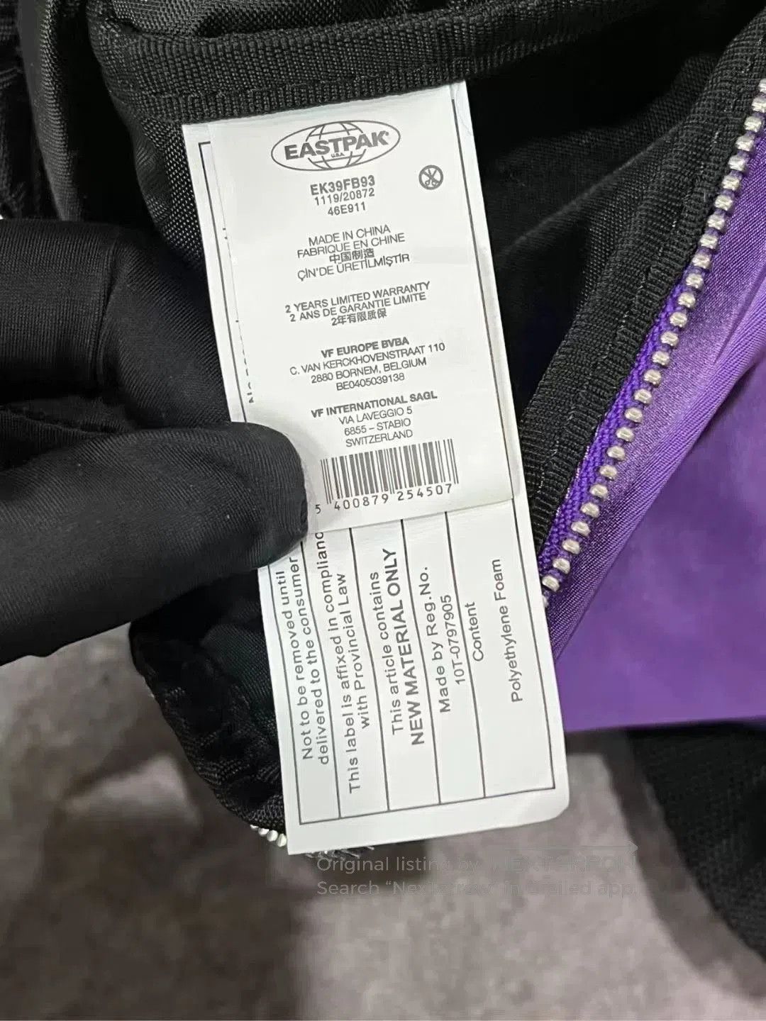 Raf Simons Raf Simons Pocket Bag. Size ONE SIZE - 7 Thumbnail