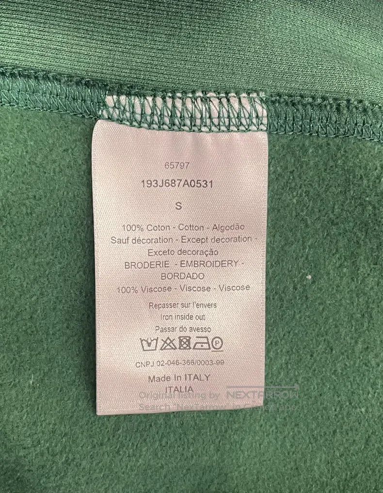 Dior Dior FW21 green loose hooded sweatshirt Size US S / EU 44-46 / 1 - 6 Thumbnail