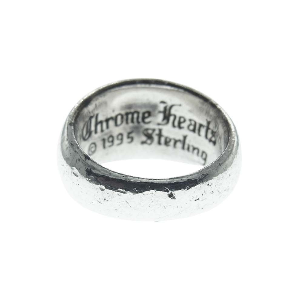 Chrome Hearts Chrome Hearts Heart in Band Ring - Size 9 Size ONE SIZE - 3 Thumbnail