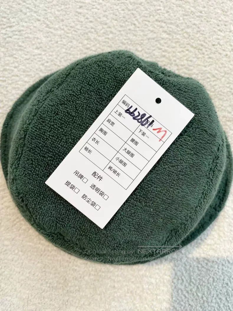 Chanel Chanel Size M Towel logo fisherman's hat Size ONE SIZE - 6 Thumbnail