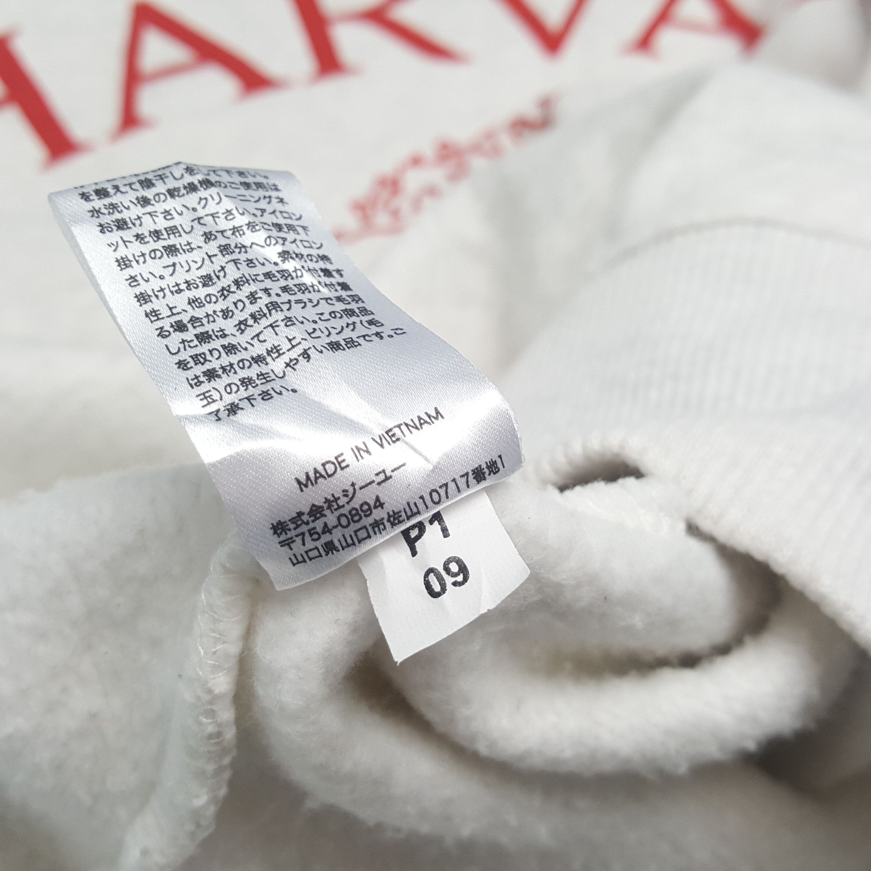 Vintage Havard University Promo Style Sweatshirt Size US XL / EU 56 / 4 - 7 Thumbnail