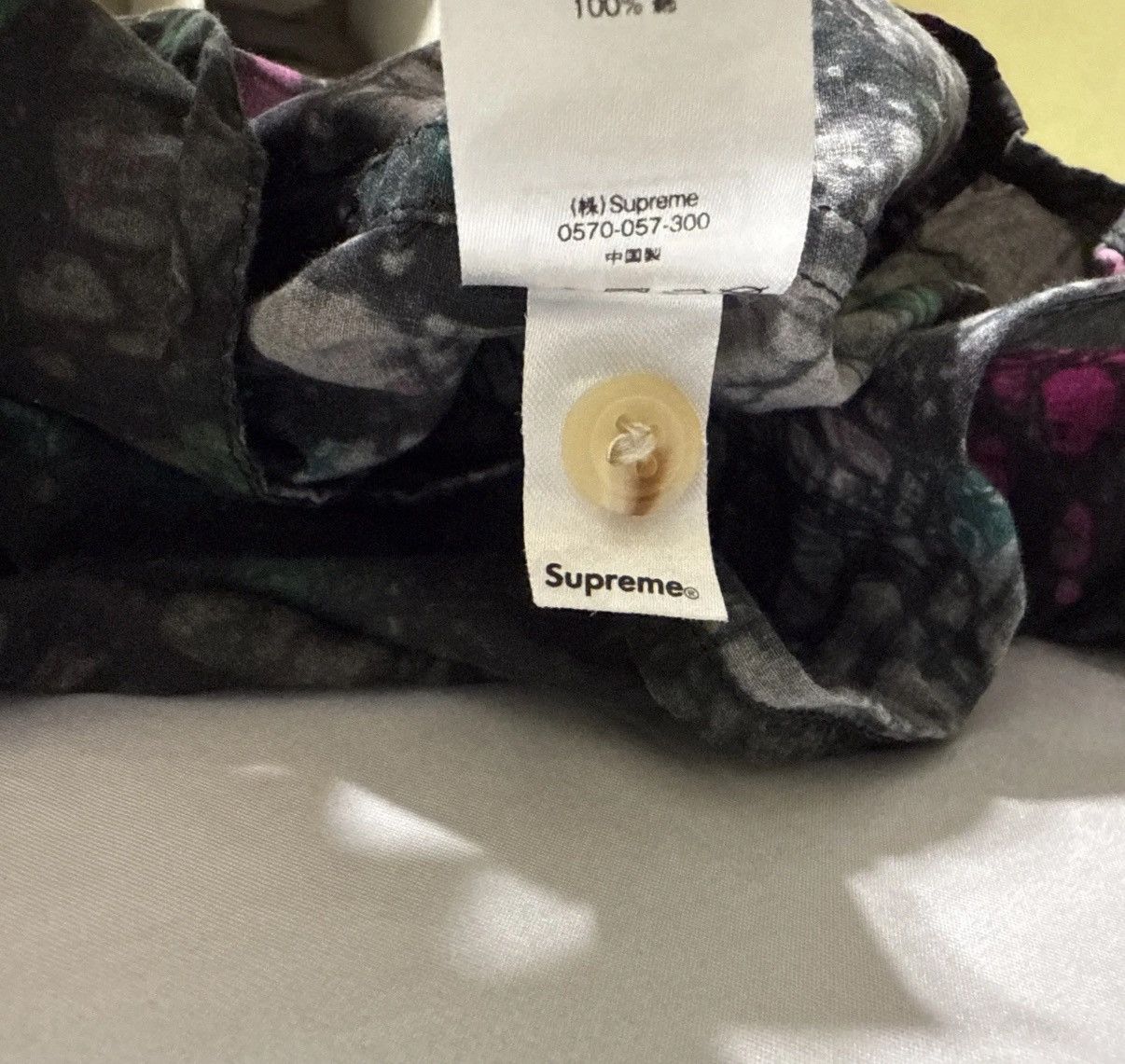 Supreme Supreme Acid Floral Long sleeve Button Up Shirt Size M FW18 Size US M / EU 48-50 / 2 - 12 Thumbnail