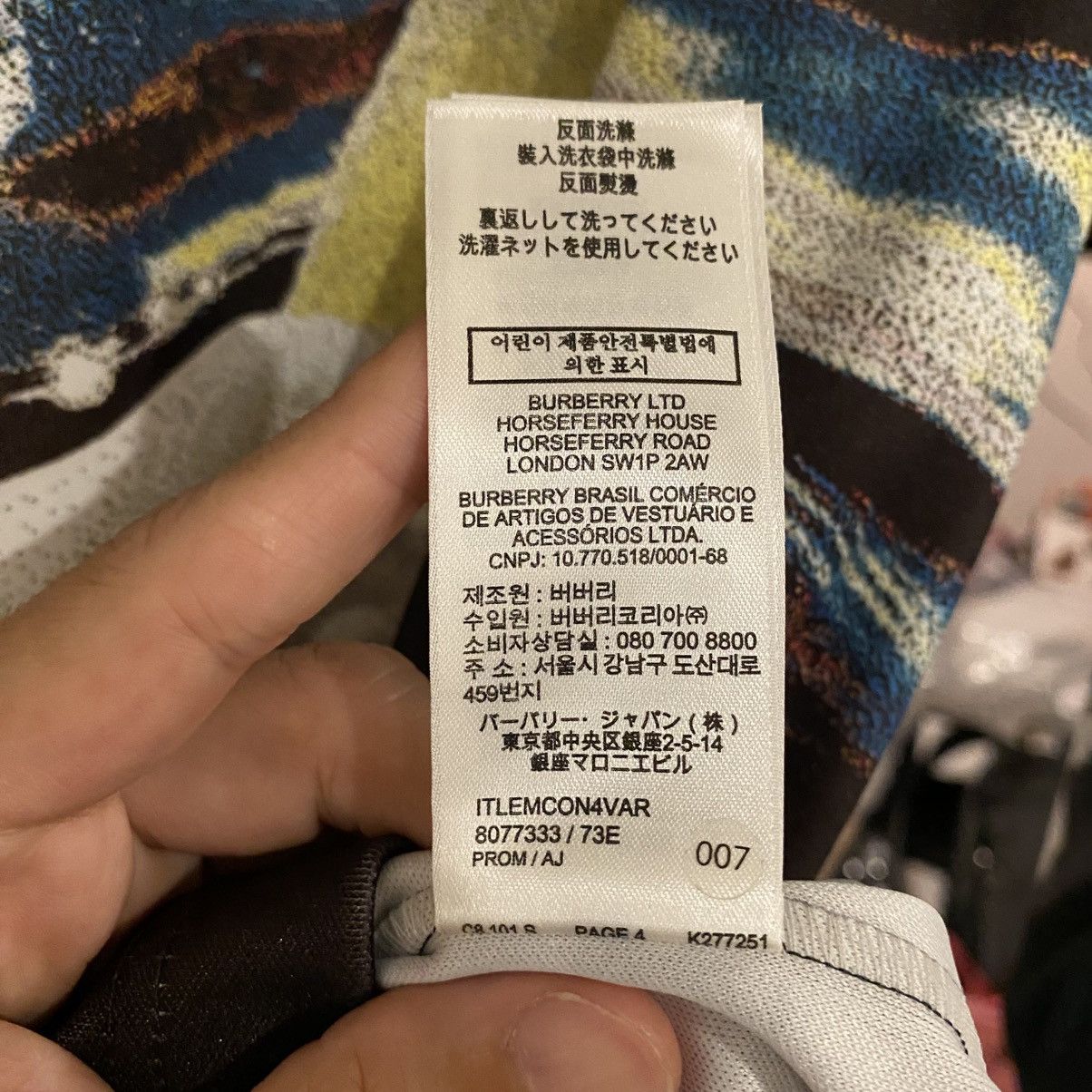 Burberry Burberry Winds Of Change Jersey Size US L / EU 52-54 / 3 - 11 Thumbnail