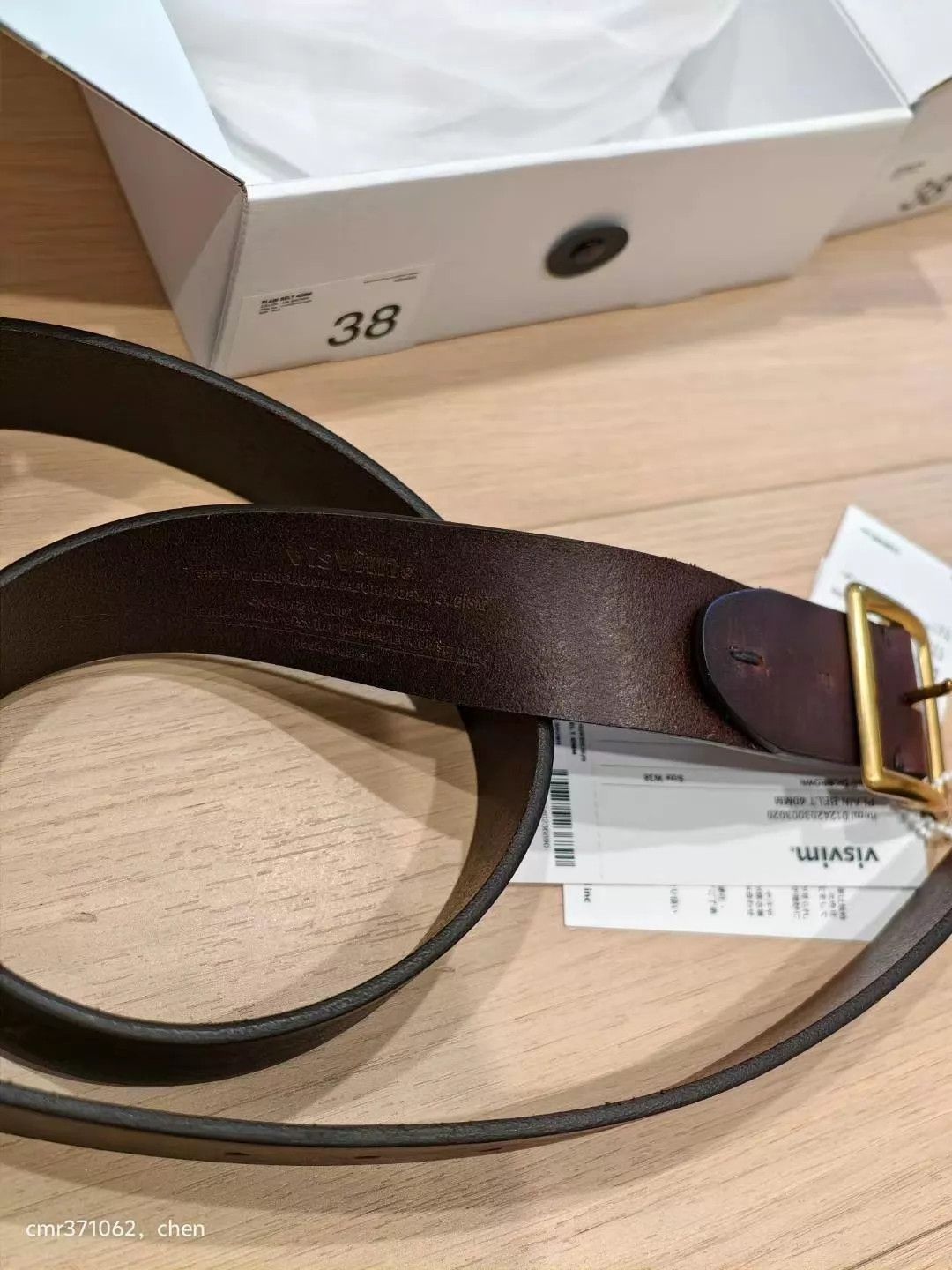 Visvim VISVIM 24AW PLAIN BELT 40MM dk brown w38 Horween Size ONE SIZE - 6 Thumbnail