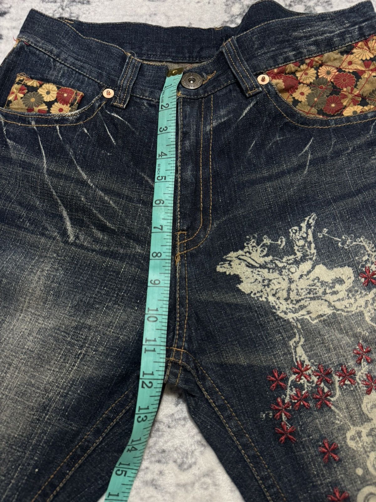 Japanese Brand JAPANESE BRAND KOI FISH KARAKURI STYLE DISTERSSED DENIM JEAN Size US 32 / EU 48 - 18 Thumbnail