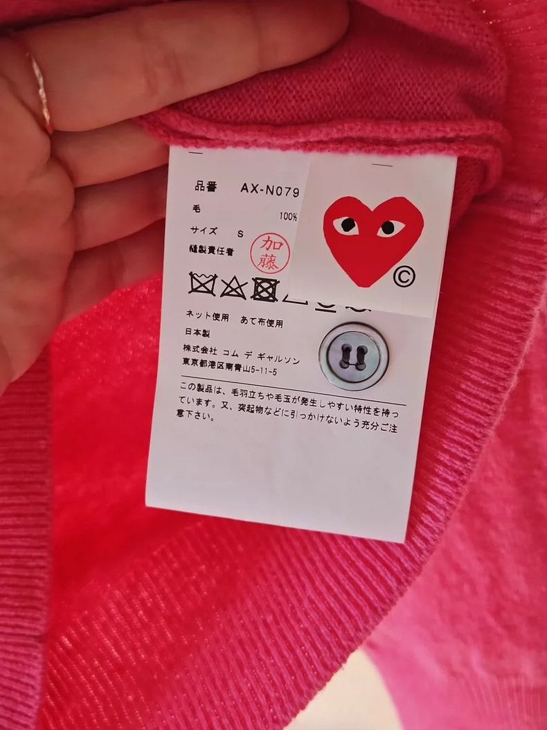 Comme des Garcons Comme Des Garcons Round neck rose-pink cardigan Size S / US 4 / IT 40 - 3 Thumbnail