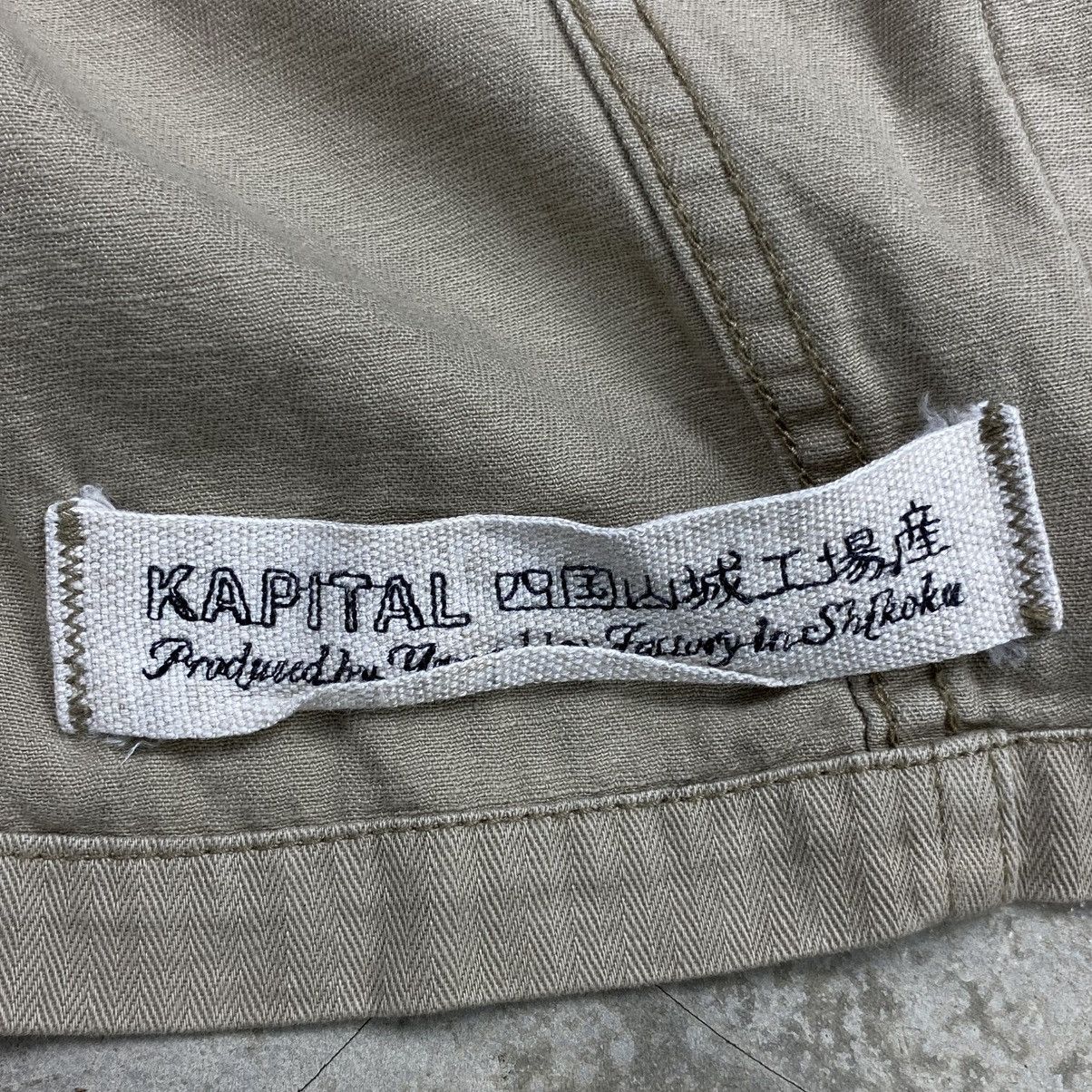 Kapital 13 stars Button HBT Sack Jacket Size US S / EU 44-46 / 1 - 6 Thumbnail