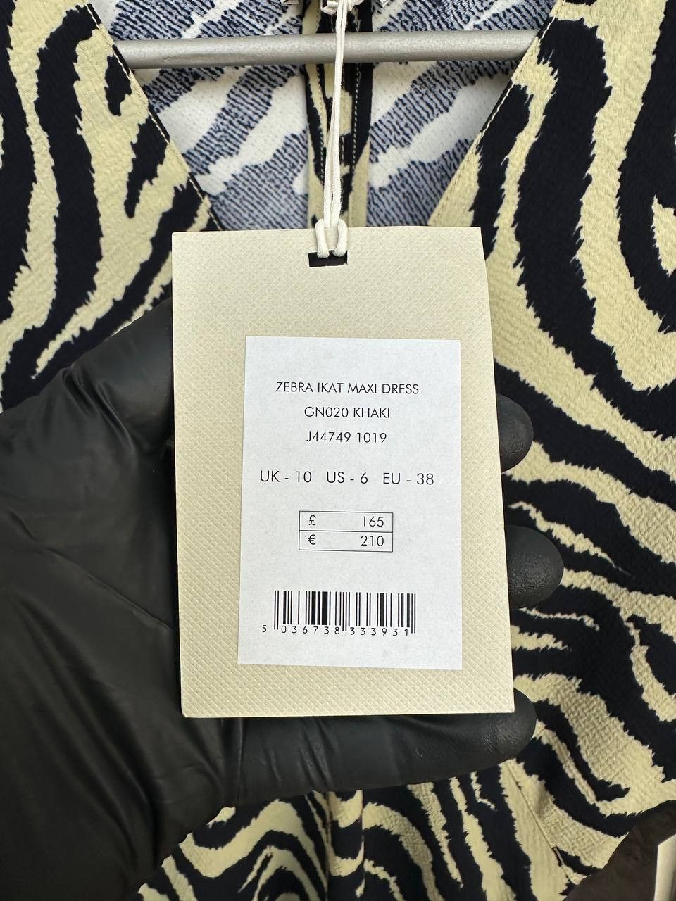 Jigsaw NWT Jigsaw Zebra Ikat Maxi Dress Khaki Women's Size UK 10 Size M / US 6-8 / IT 42-44 - 12 Thumbnail