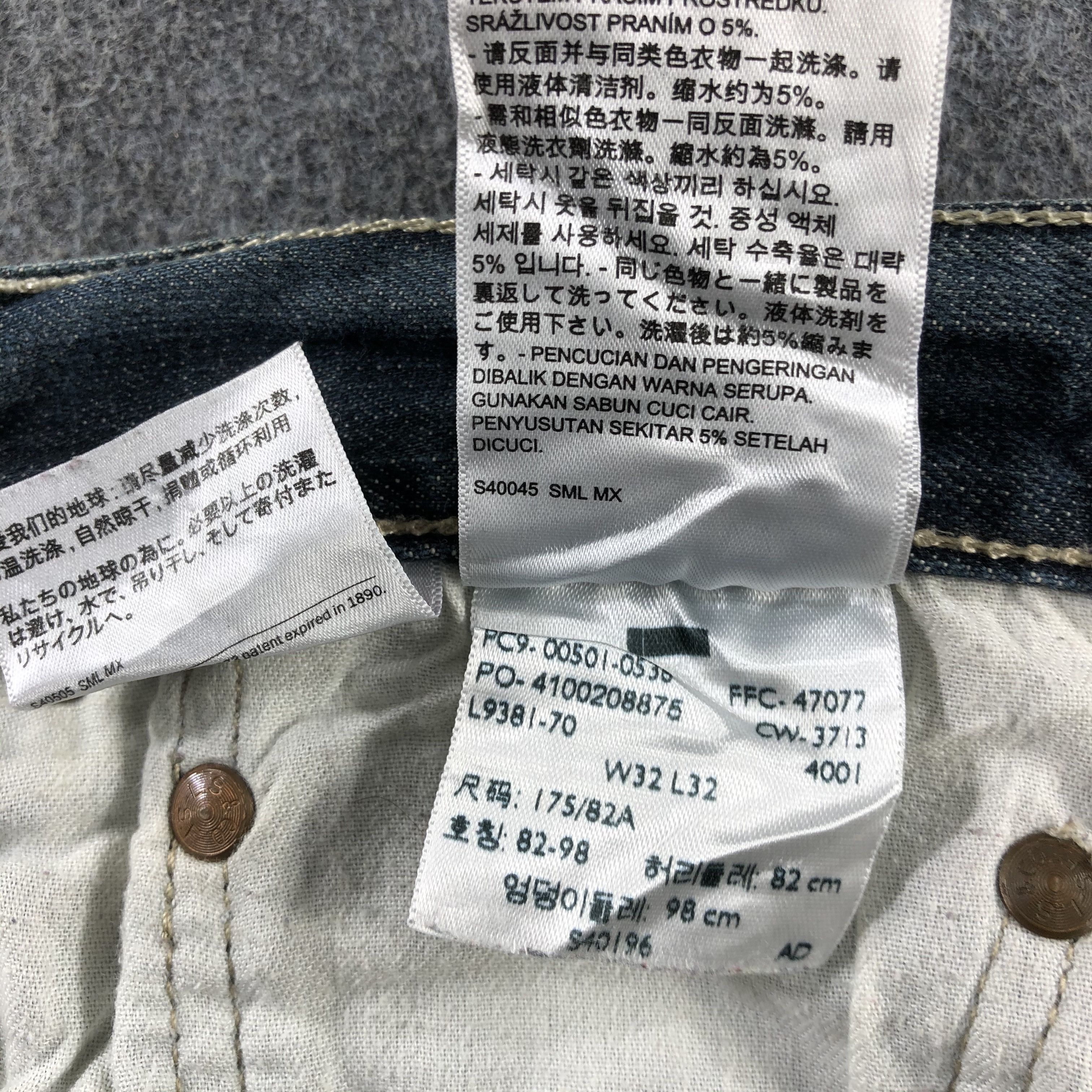 Levi's Vintage Faded Black Levis 501 Jeans-J2646 Size US 33 - 14 Thumbnail