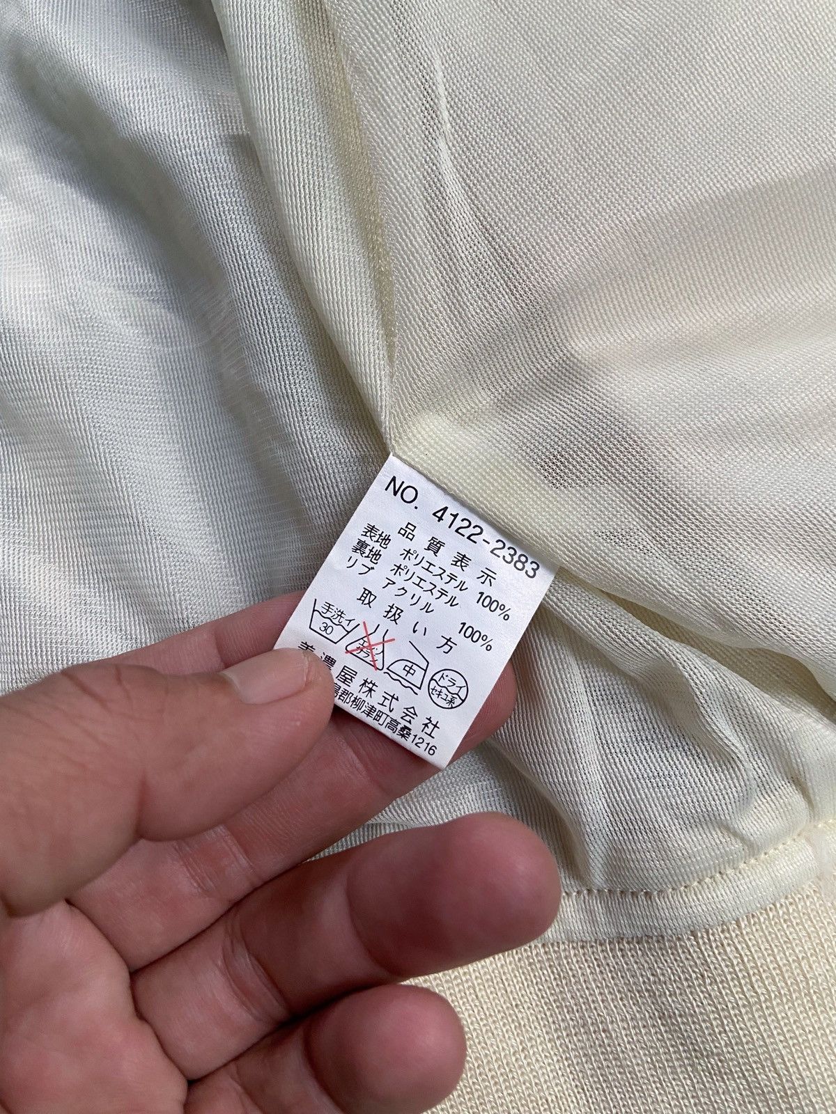 Japanese Brand JAPANESE THINK PINK CASUAL LIGHT JACKET Size US S / EU 44-46 / 1 - 14 Thumbnail