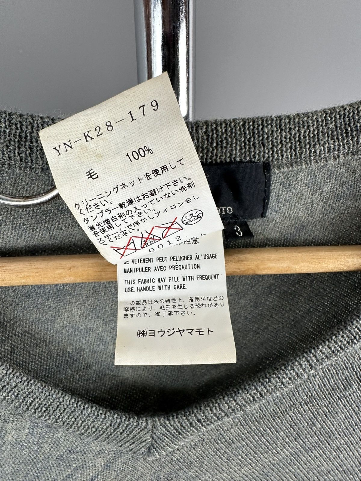Y's × Yohji Yamamoto Y’s - Yohji Yamamoto - Asymmetrical Knit Long Shirt Size US L / EU 52-54 / 3 - 12 Thumbnail