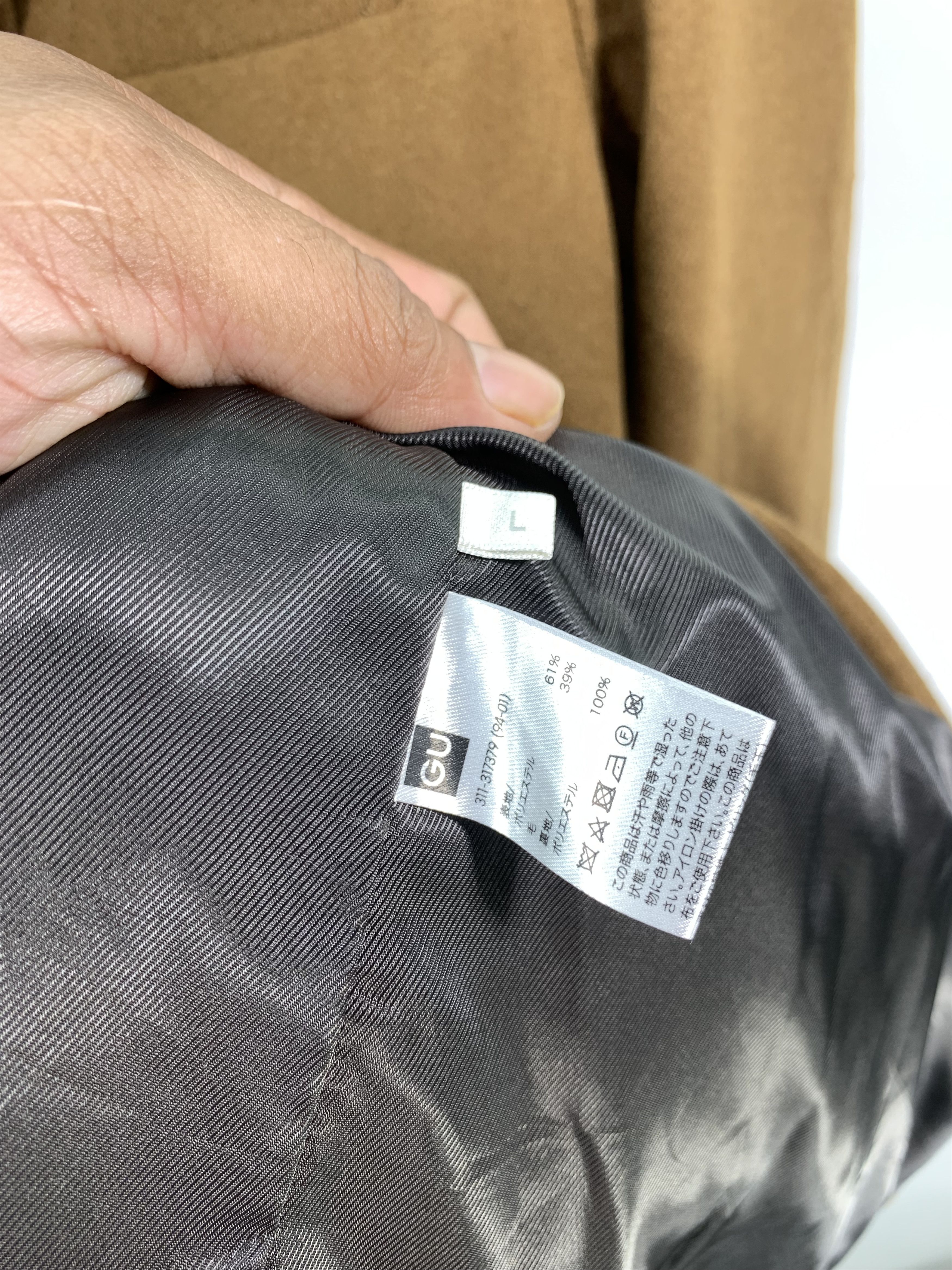 Japanese Brand GU WoolCoat Size US M / EU 48-50 / 2 - 5 Thumbnail