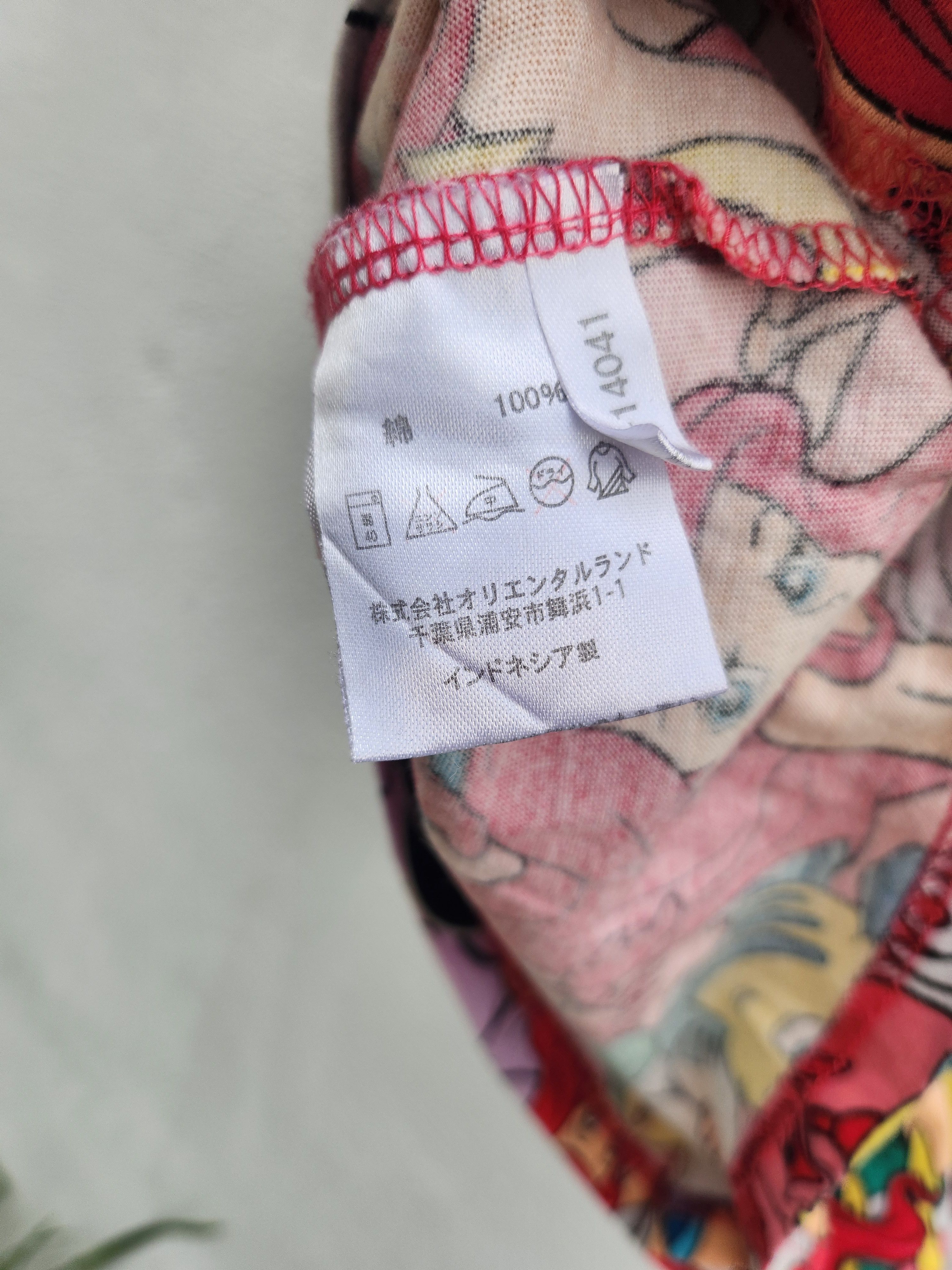 Anime × Cartoon Network × Disney 💥Vtg Mermaid Cartoon Full Print Disney Size S / US 4 / IT 40 - 7 Thumbnail