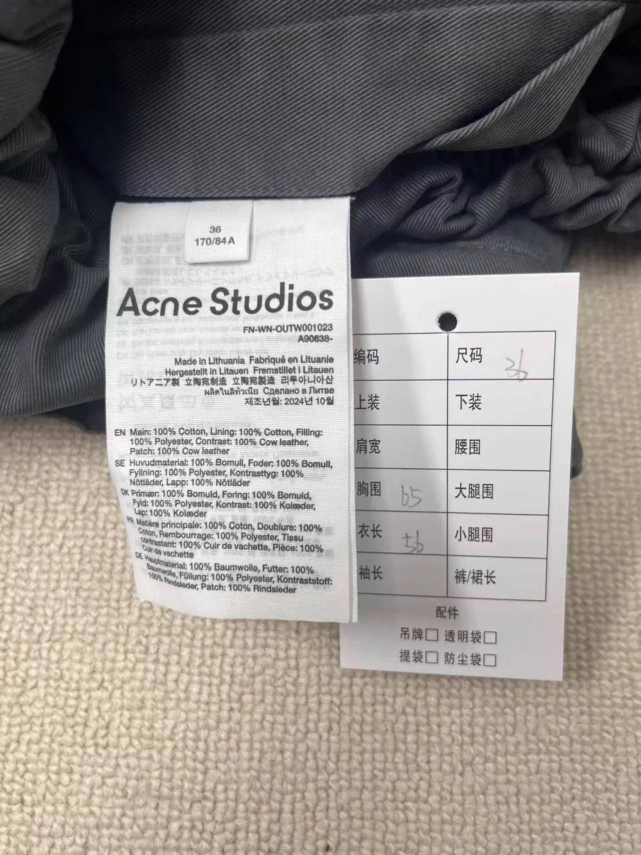 Acne Studios Acne Studios Barn Logo Flight Jacket Women's Deep Gray Size XS / US 0-2 / IT 36-38 - 4 Thumbnail