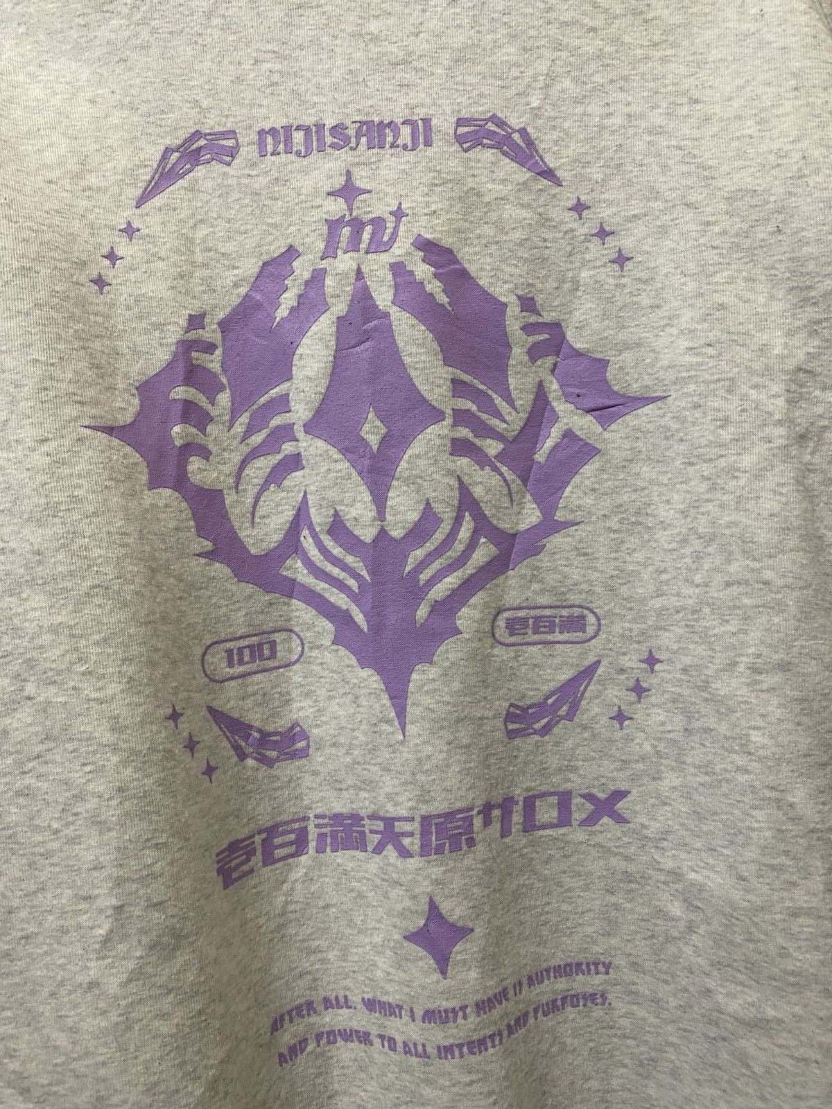 Anime Nijisanji Hayato Kagami Sweatshirt Crewneck Size US L / EU 52-54 / 3 - 4 Thumbnail