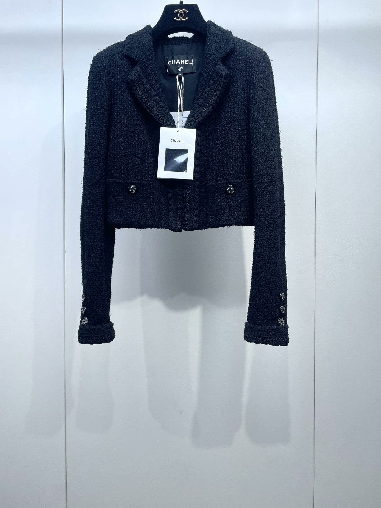 Chanel Chanel Black Woven Short Coat Size XS / US 0-2 / IT 36-38 - 1 Thumbnail