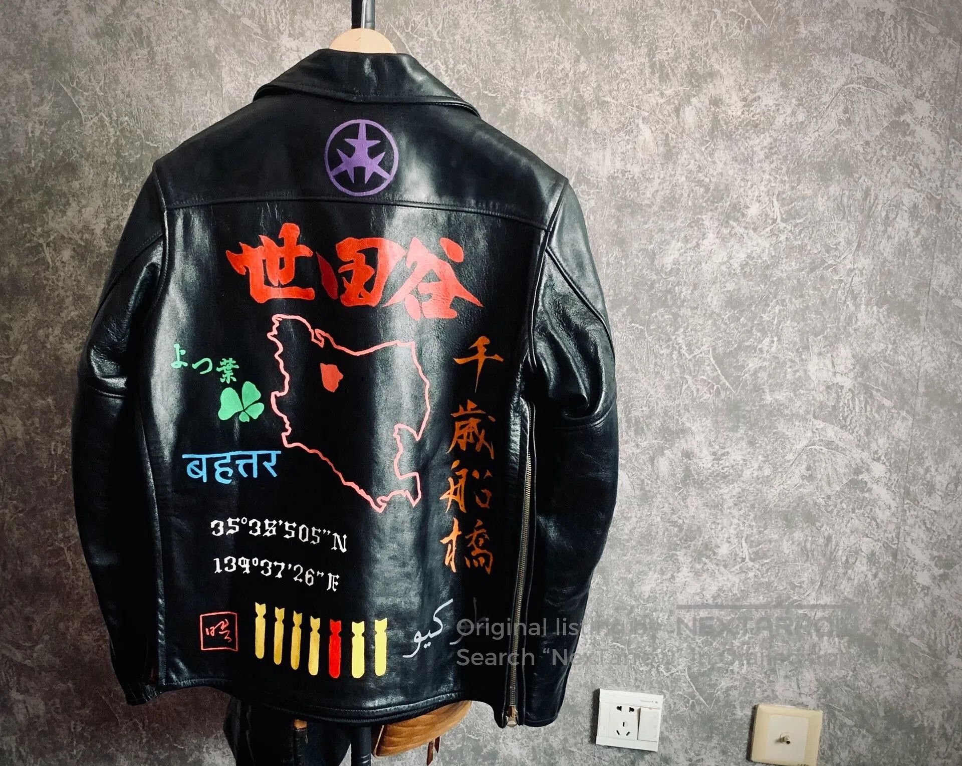 The Real McCoy's the real mccoy's buco leather motorcycle jacket. Size US M / EU 48-50 / 2 - 1 Thumbnail