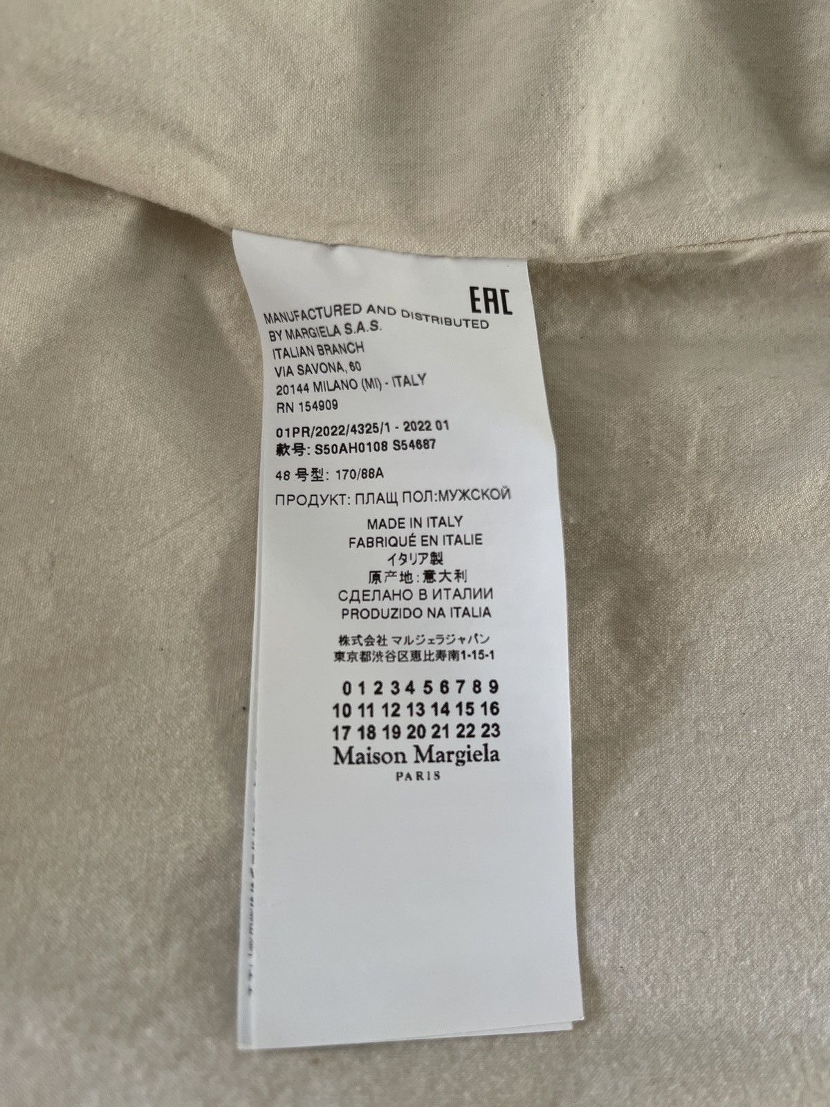 Maison Margiela Maison Margiela trench coat Size US M / EU 48-50 / 2 - 4 Thumbnail