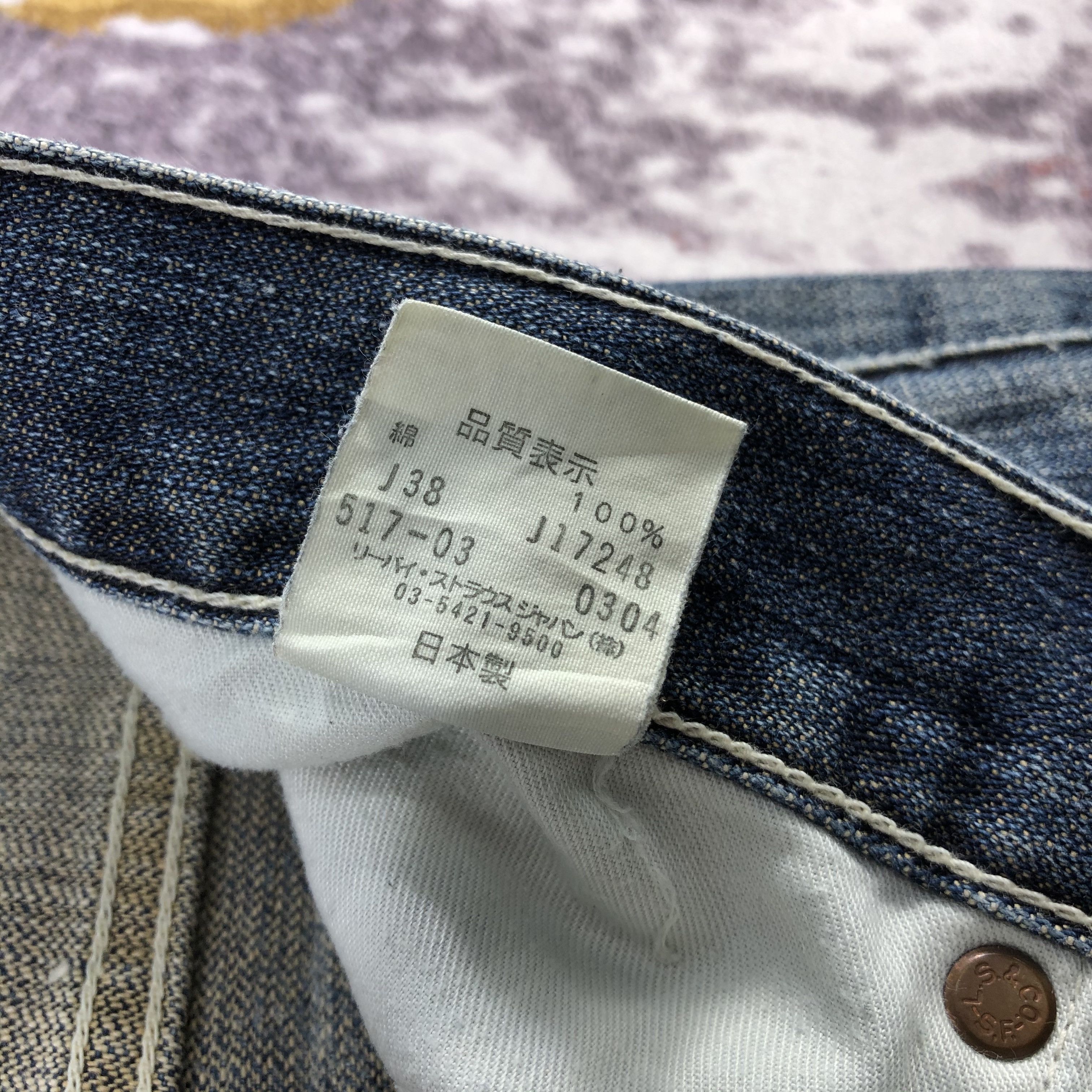 Levi's Vintage 90s Levis 517 Flare Jeans-JM2302 Size US 33 - 15 Thumbnail