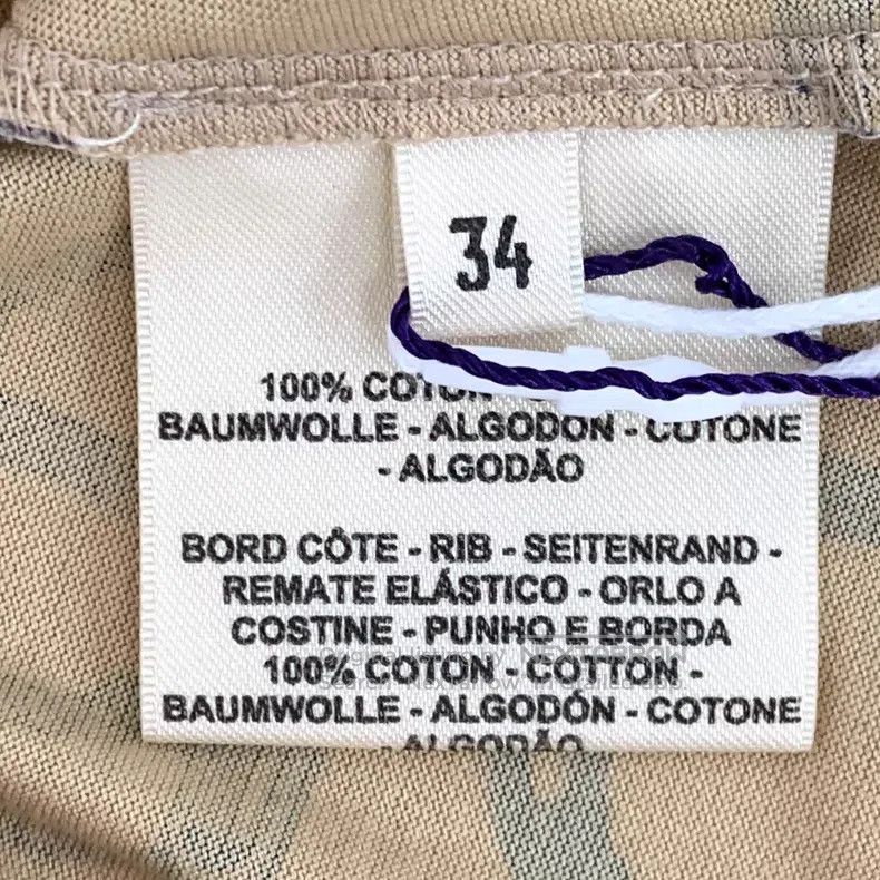 Hermes Hermes Brown Pattern Full Print Cotton Round Neck Short Sl Size XXS / US 00 / IT 34 - 6 Thumbnail