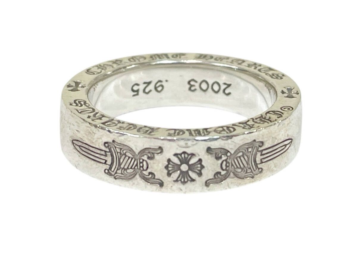 Chrome Hearts US9 Chrome Hearts Dagger Spacer ring 18 Ytk Size ONE SIZE - 3 Thumbnail