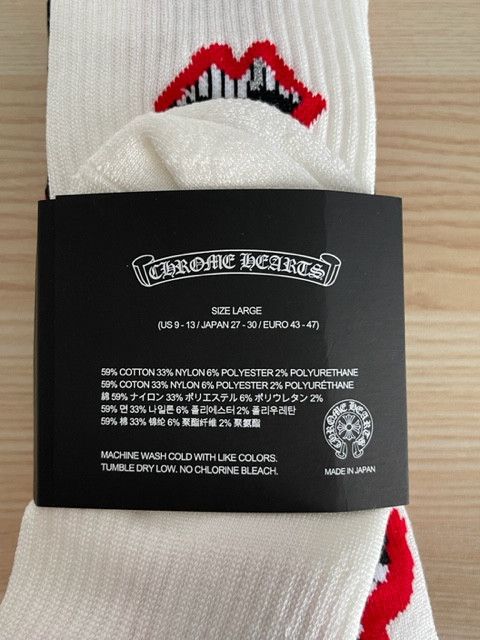 Chrome Hearts Chrome Hearts PPO Matty Boy 'Chomper' Socks (Set of