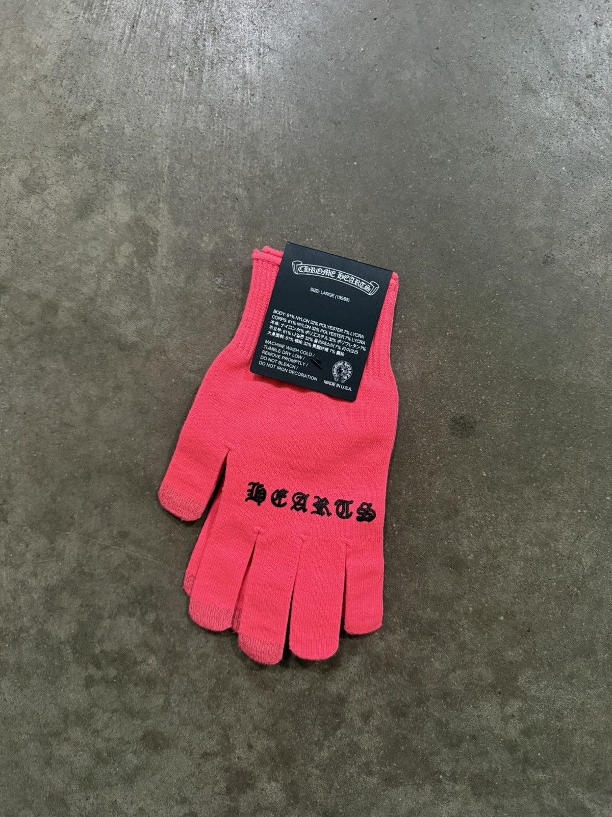 Chrome Hearts Chrome Hearts Work Gloves Size ONE SIZE - 2 Thumbnail