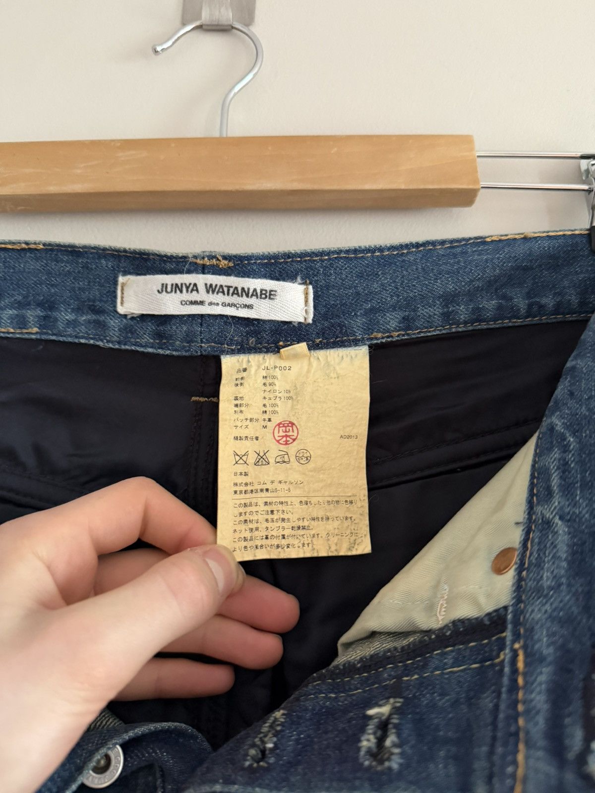 Junya Watanabe Vintage Japan Junya Watanabe CDG Hybrid Denim Wool Pants Size US 30 / EU 46 - 9 Thumbnail