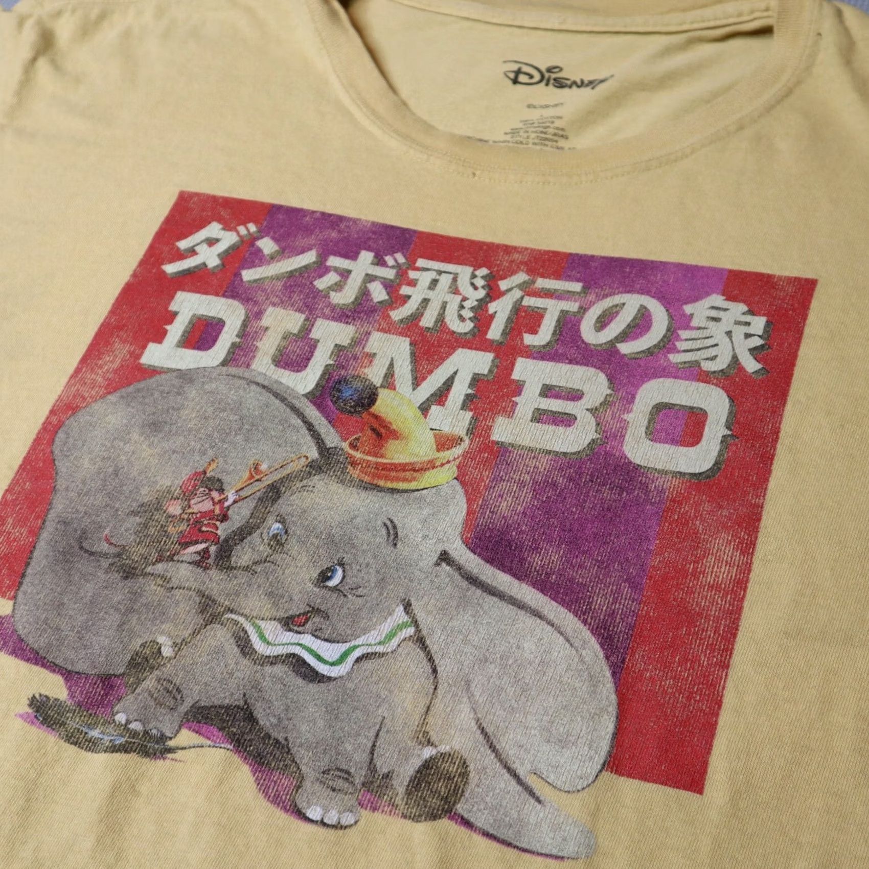 Disney Disney Dumbo T Shirt Mens Large Yellow Short Sleeve Chinese Letters Worn Stain* Size US L / EU 52-54 / 3 - 2 Thumbnail
