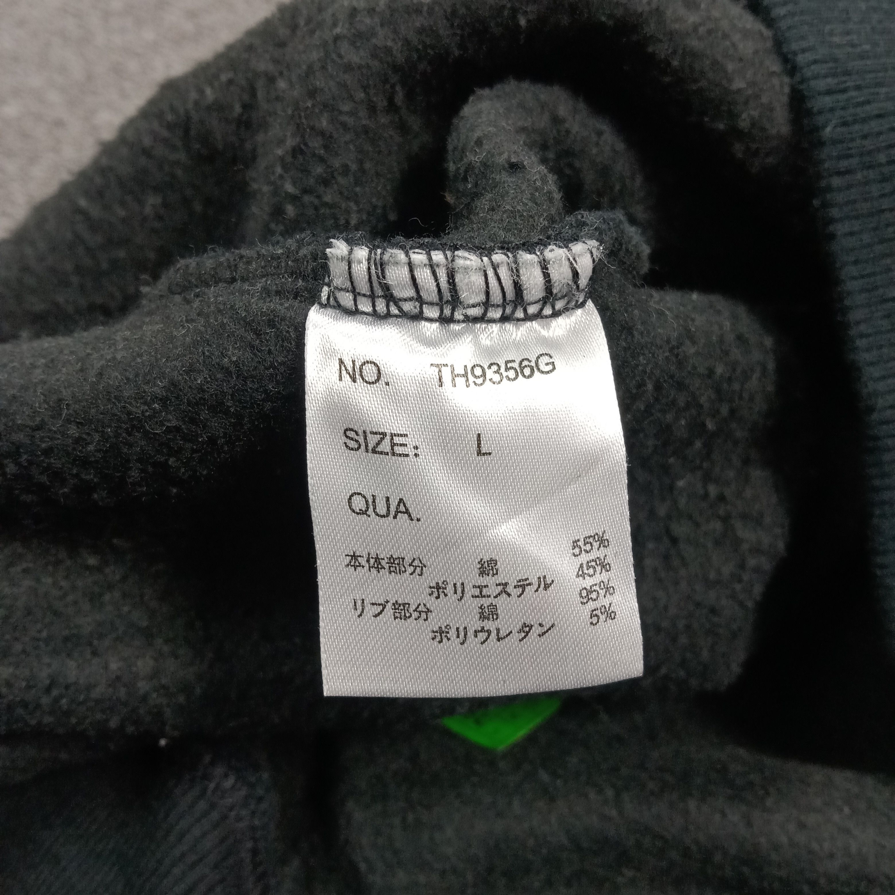 Tony Hawk Tony Hawk Skateboard Crewneck Sweatshirt C292N9 Size US L / EU 52-54 / 3 - 8 Thumbnail