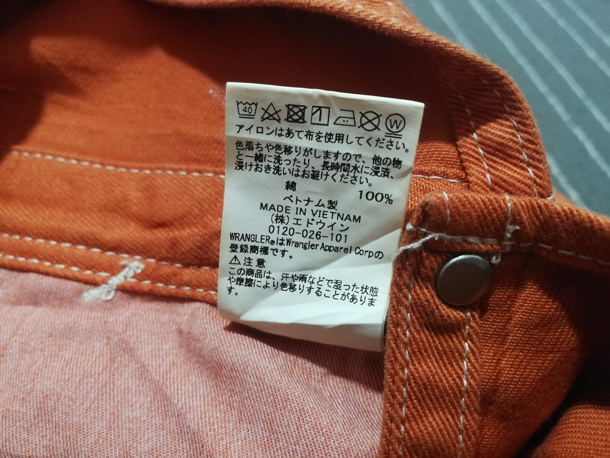 Wrangler Wrapid Transit from wrangler overall w35-40 Size US 36 / EU 52 - 3 Thumbnail