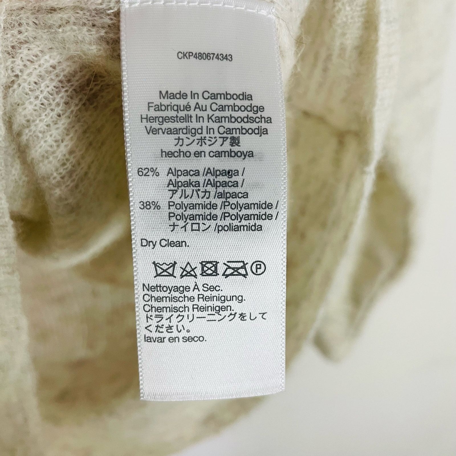 Madewell Madewell Ginny V Neck Oversized Sweater US Women's XXS Size XXS / US 00 / IT 34 - 4 Thumbnail