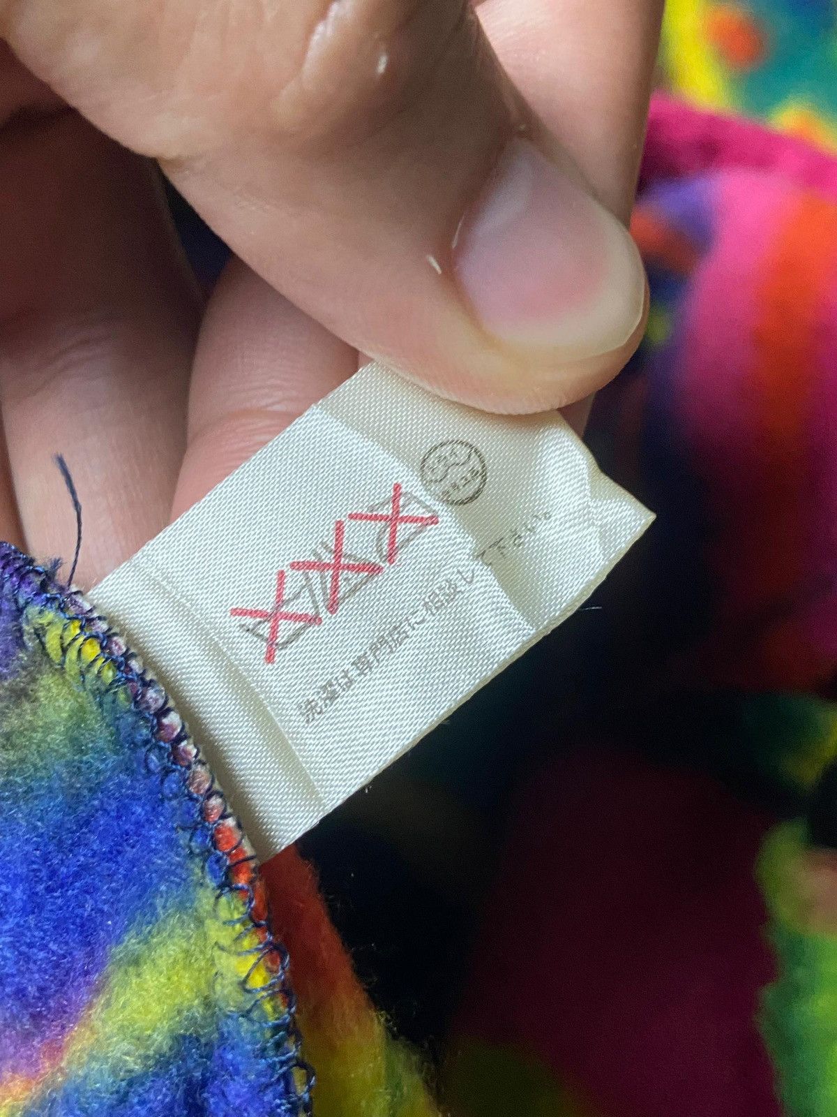 Japanese Brand CP Sports Multicolored Fleece Pullover Jacket (160) Size US XL / EU 56 / 4 - 8 Thumbnail