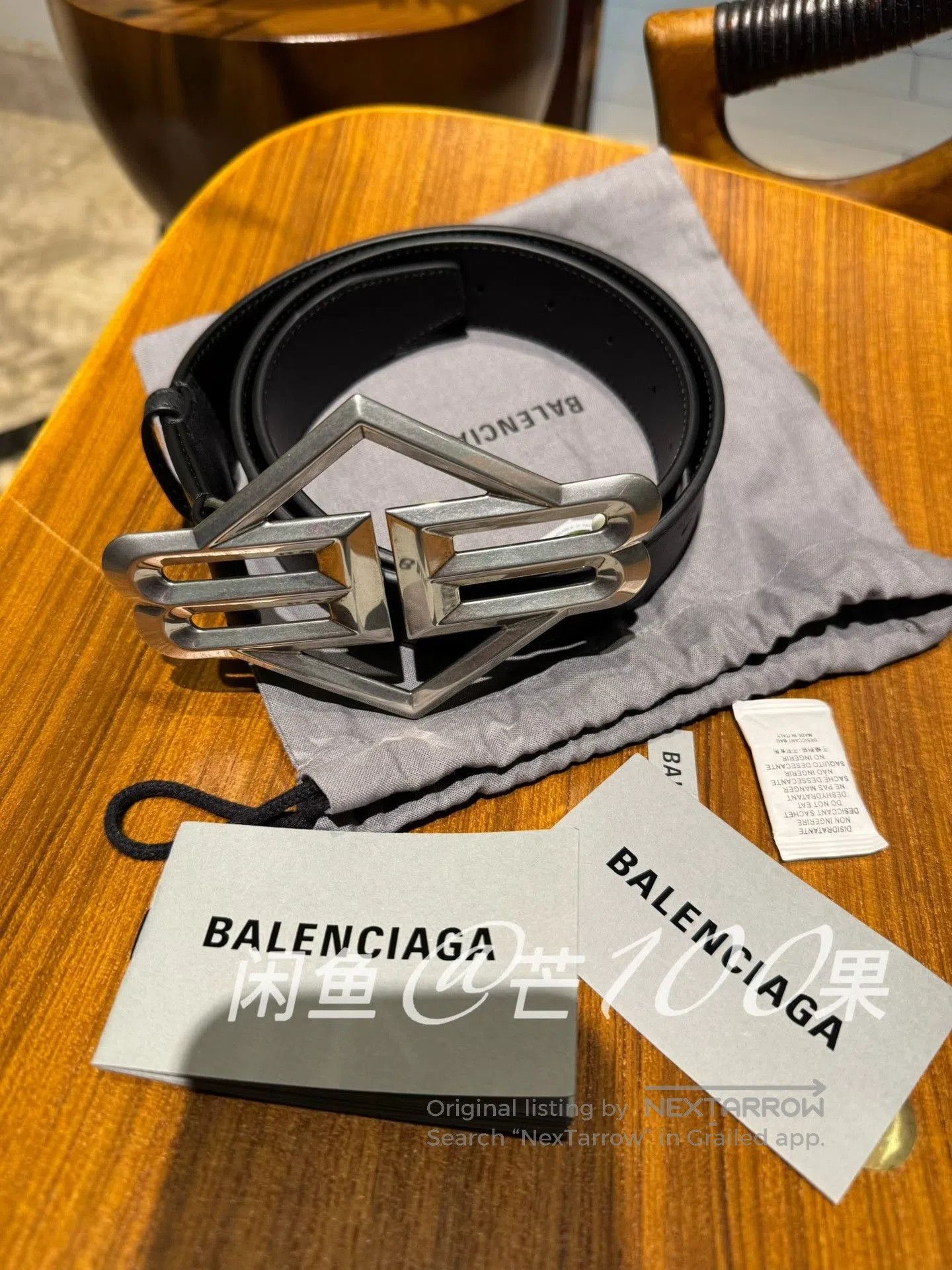Balenciaga Balenciaga 25 Diamond Metal Logo Cowhide Belt. Size ONE SIZE - 2 Thumbnail