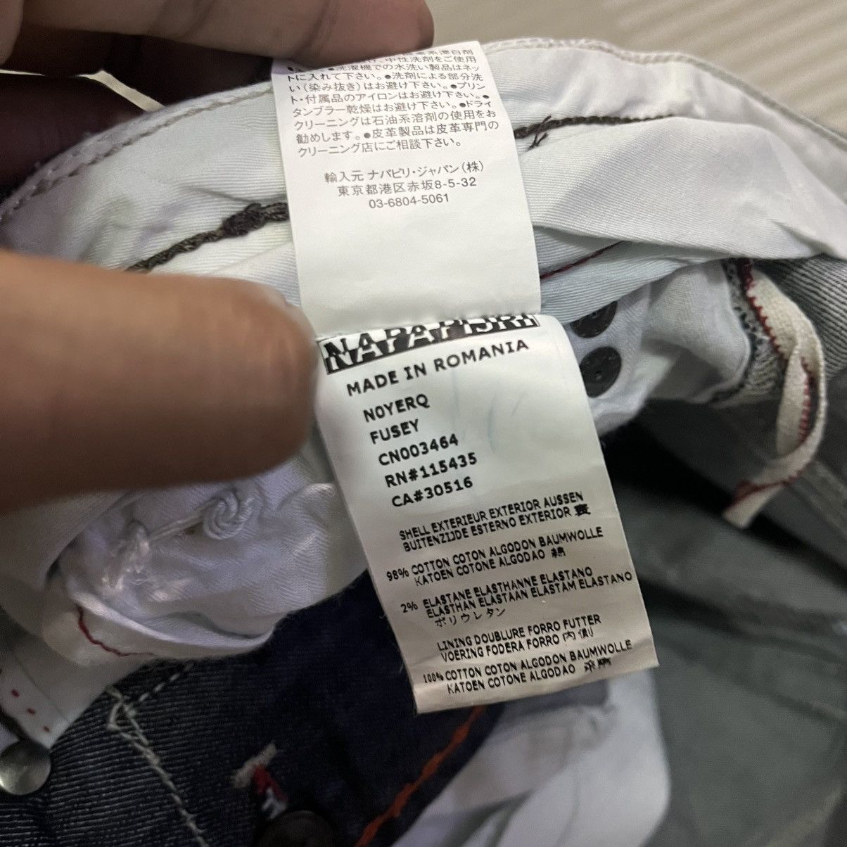 Napapijri Napapijri Slim Fit Denim Blue Jeans Made in Romania 34x44.5 Size US 34 / EU 50 - 21 Thumbnail