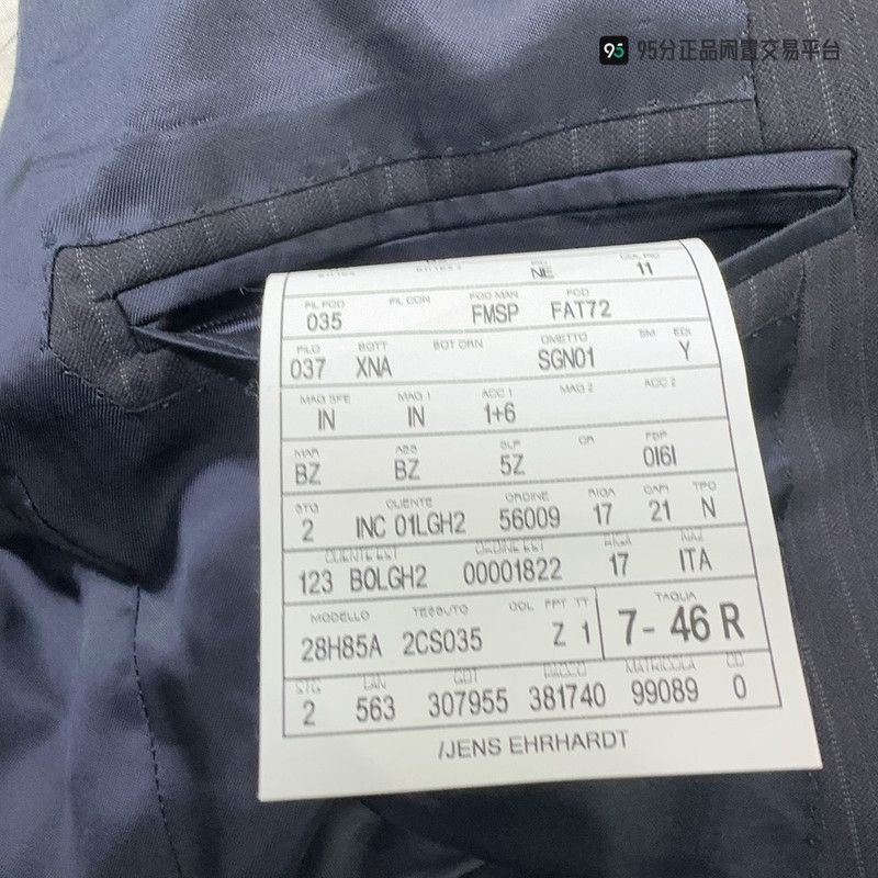 Ermenegildo Zegna Zegna Men's Slim. Size US S / EU 44-46 / 1 - 1 Thumbnail
