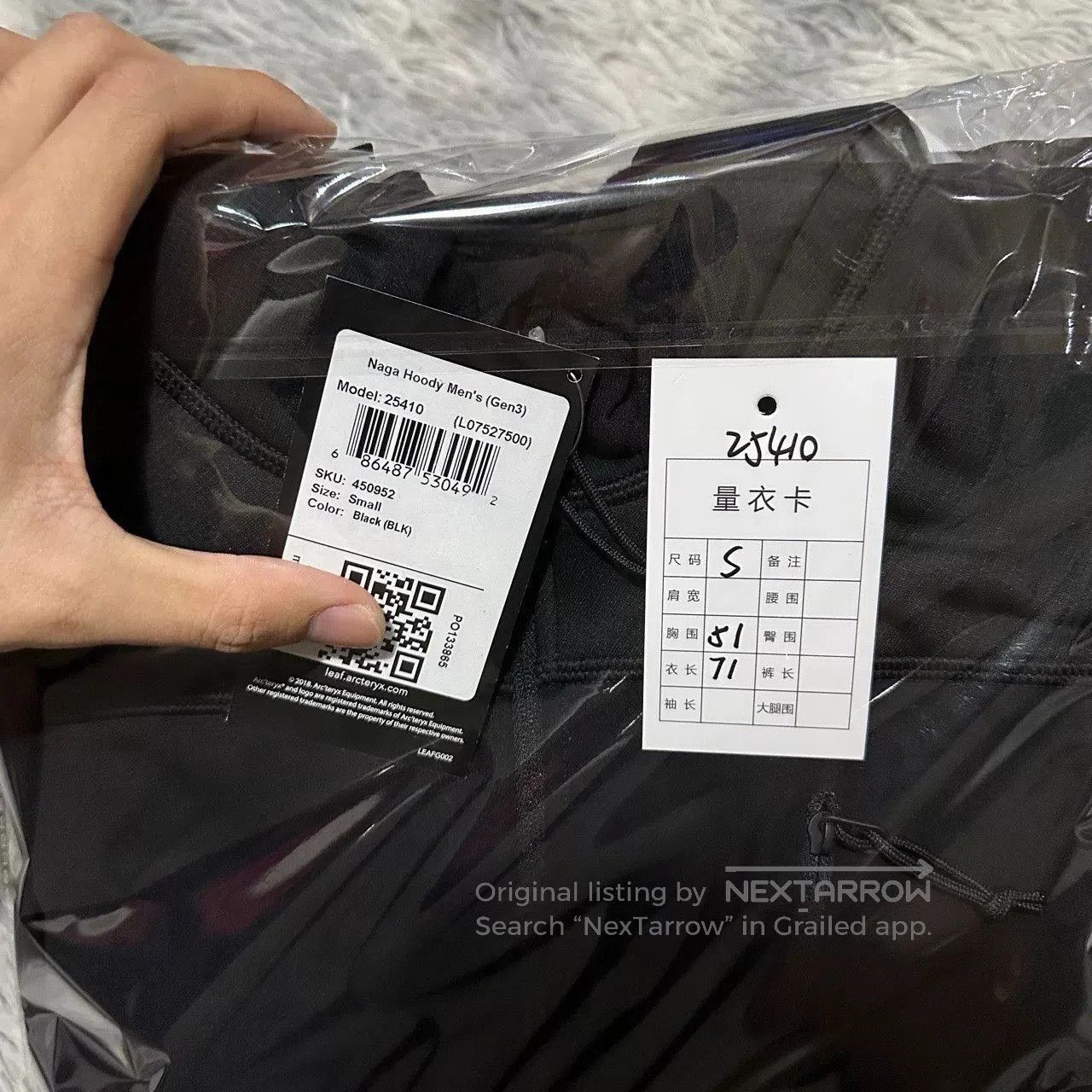 Arc'teryx arcteryx men's leaf naga hoody black. Size US S / EU 44-46 / 1 - 7 Thumbnail