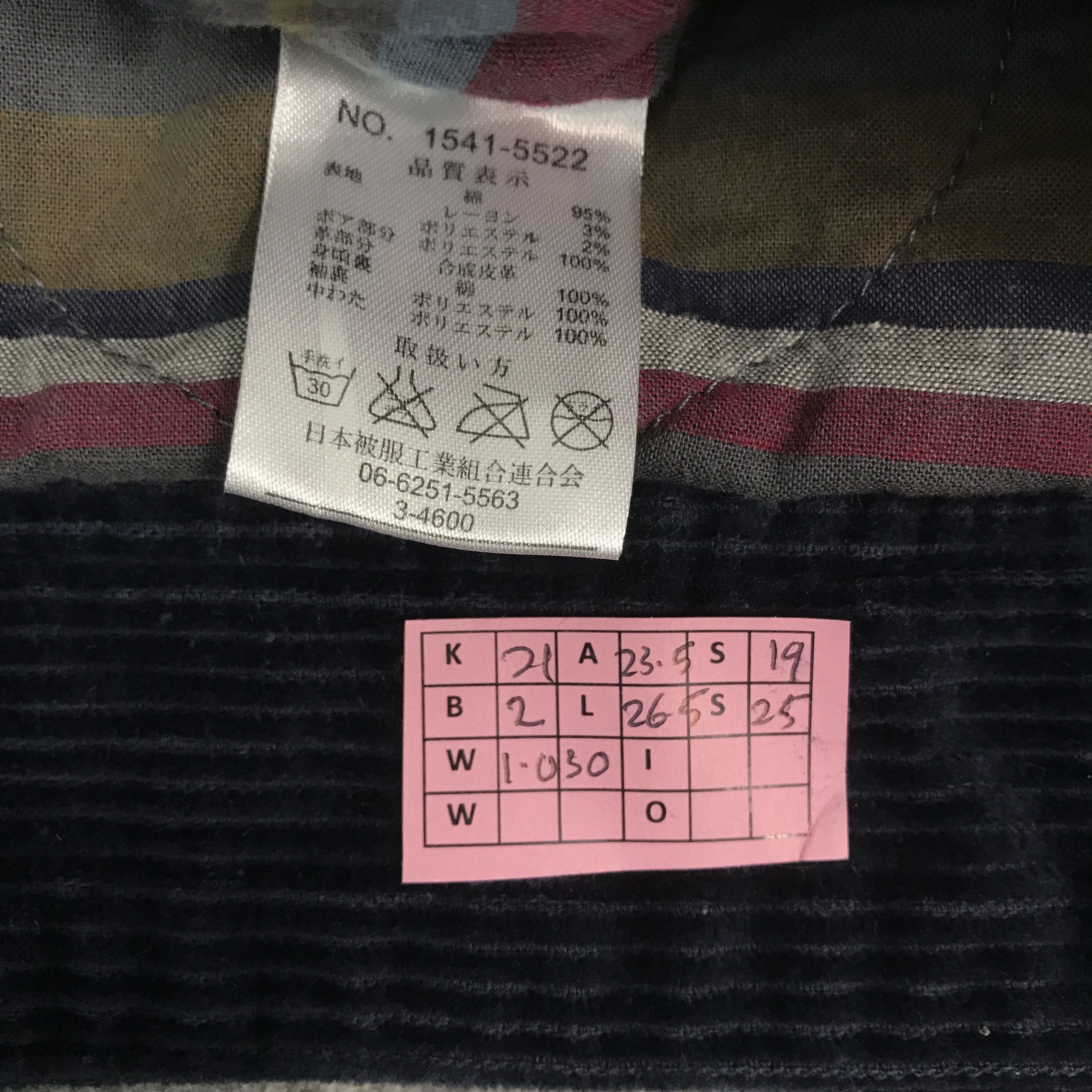 Dickies × Japanese Brand Dickies worker tasted navy jacket Size US XL / EU 56 / 4 - 10 Thumbnail